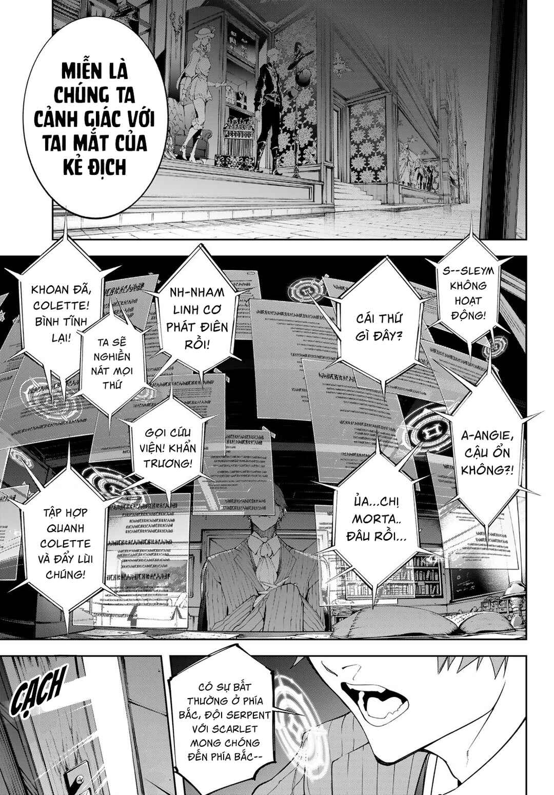 Tsue to Tsurugi no Wistoria Chapter 52 - Page 19