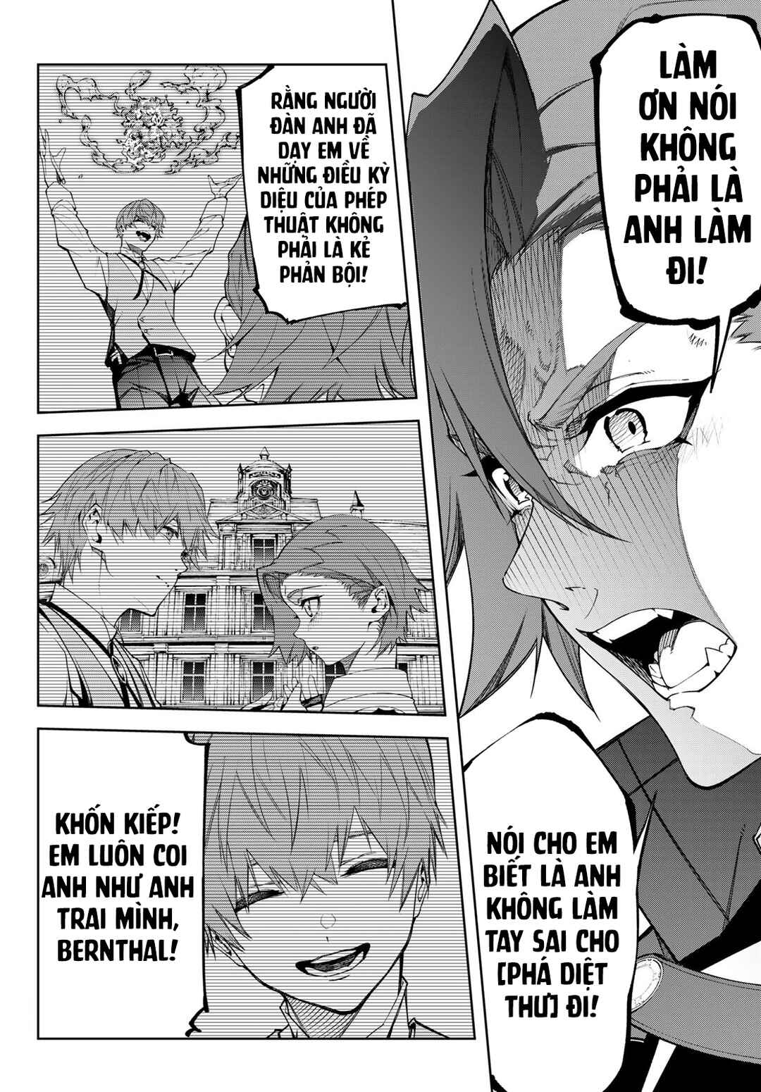 Tsue to Tsurugi no Wistoria Chapter 52 - Page 24