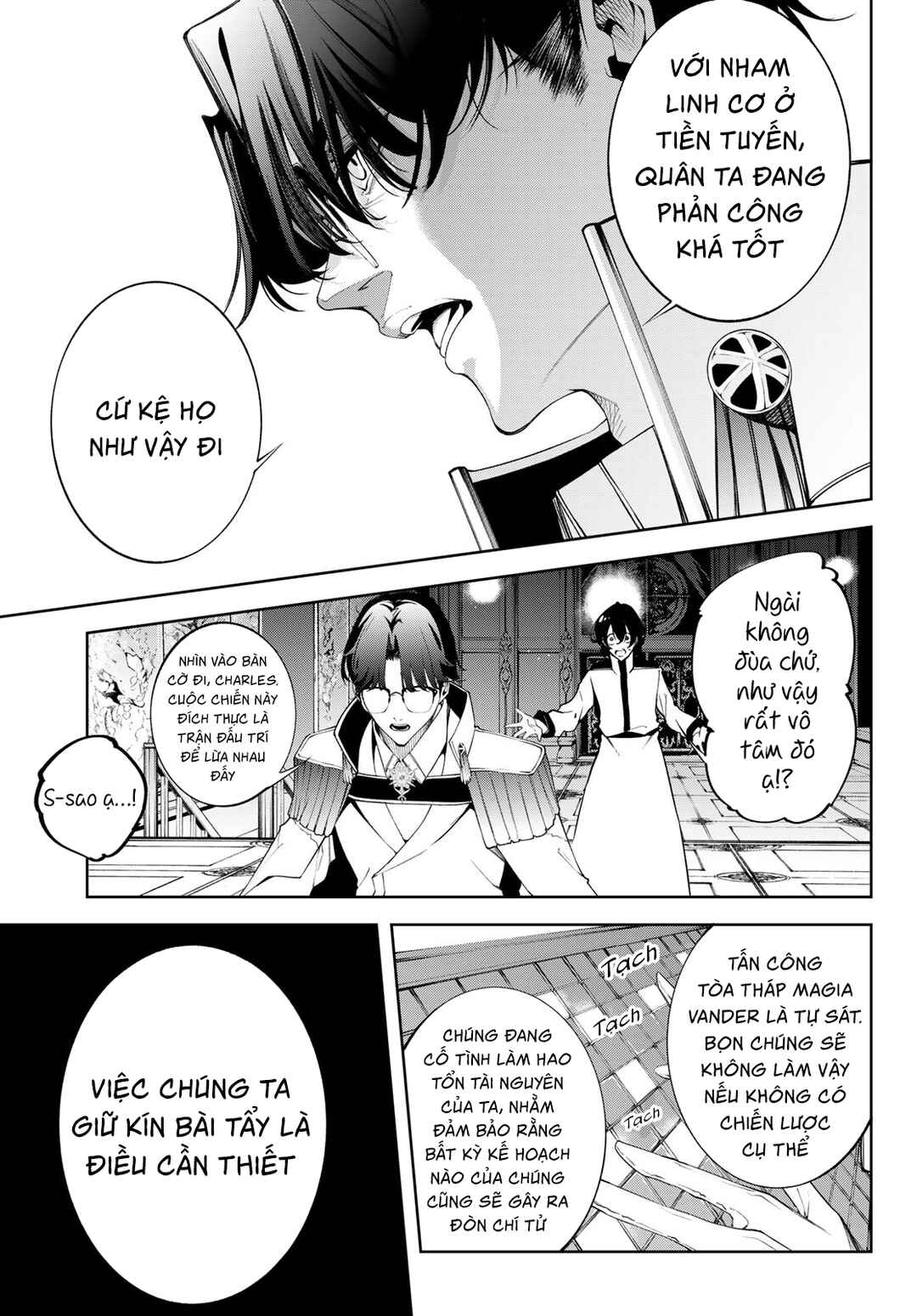 Tsue to Tsurugi no Wistoria Chapter 52 - Page 27