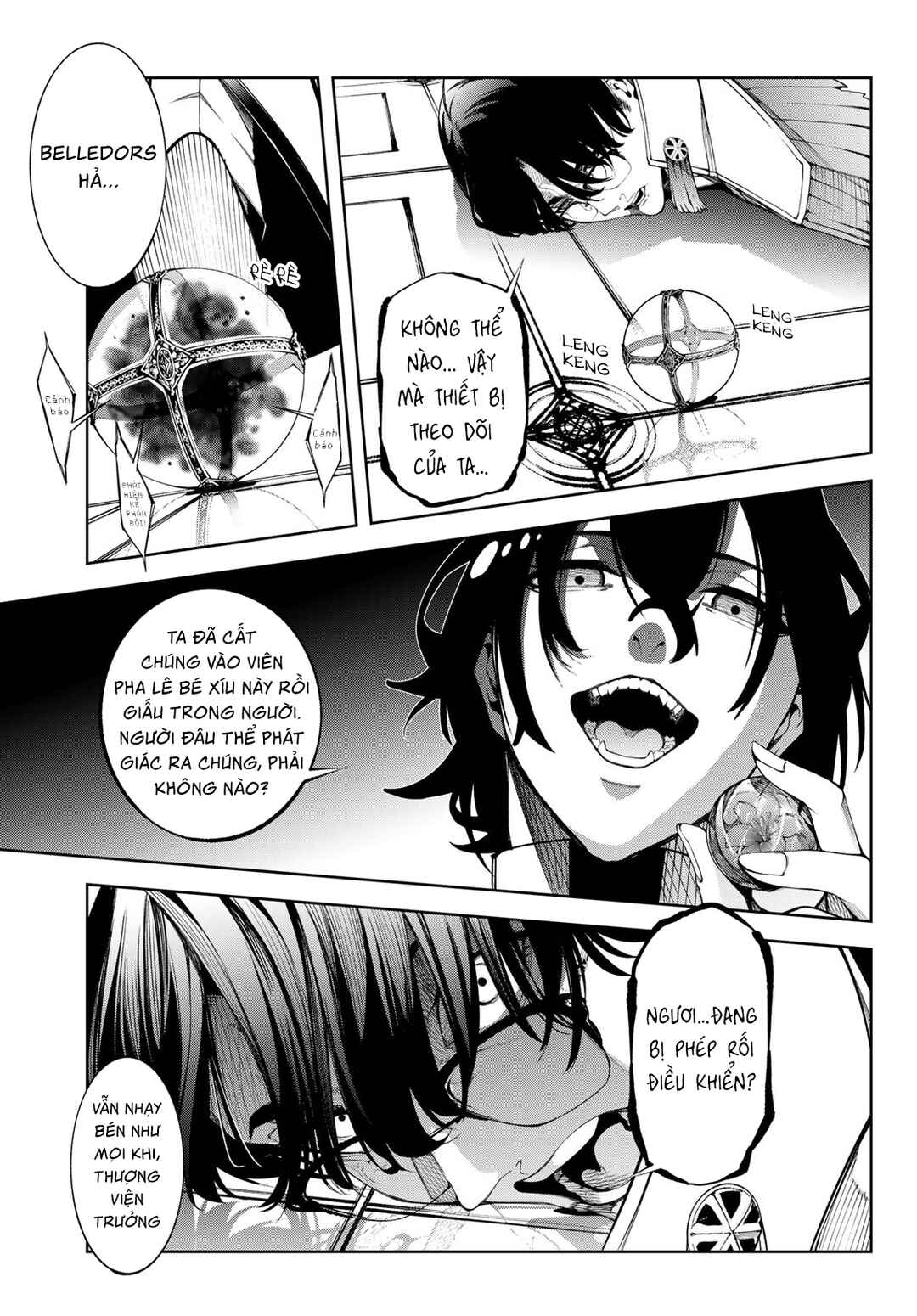 Tsue to Tsurugi no Wistoria Chapter 52 - Page 31