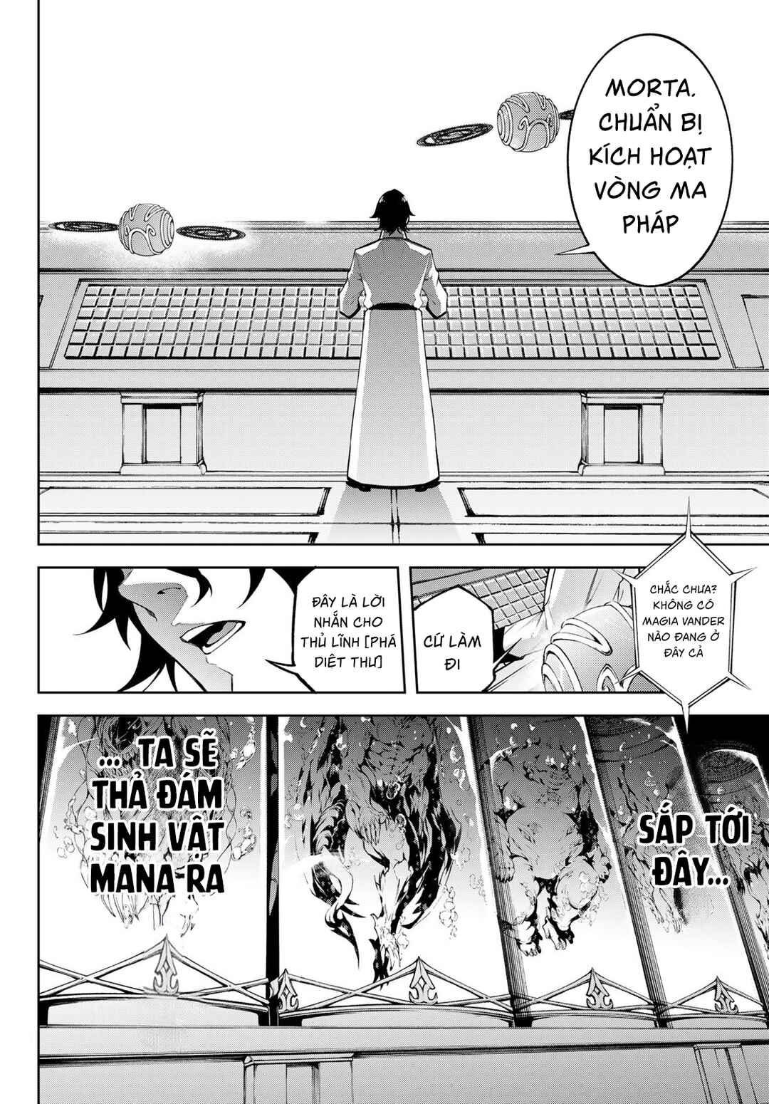 Tsue to Tsurugi no Wistoria Chapter 52 - Page 38