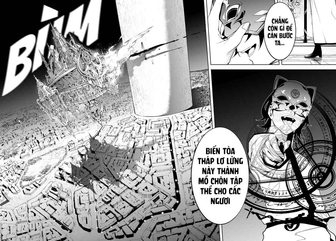 Tsue to Tsurugi no Wistoria Chapter 52 - Page 40