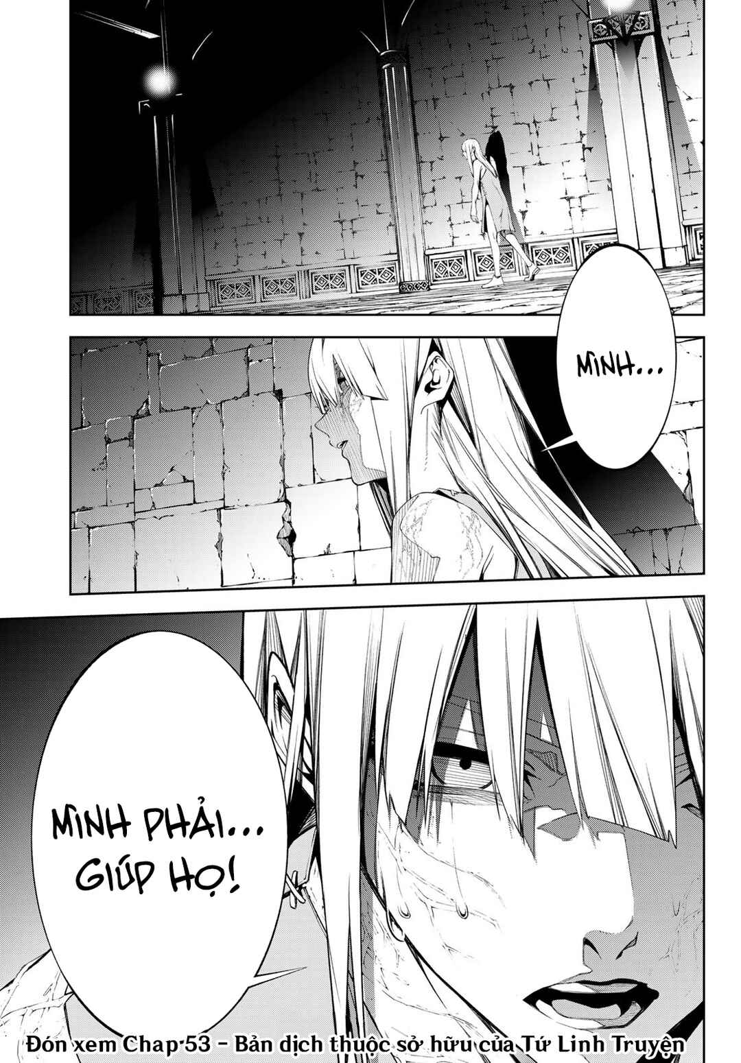 Tsue to Tsurugi no Wistoria Chapter 52 - Page 44