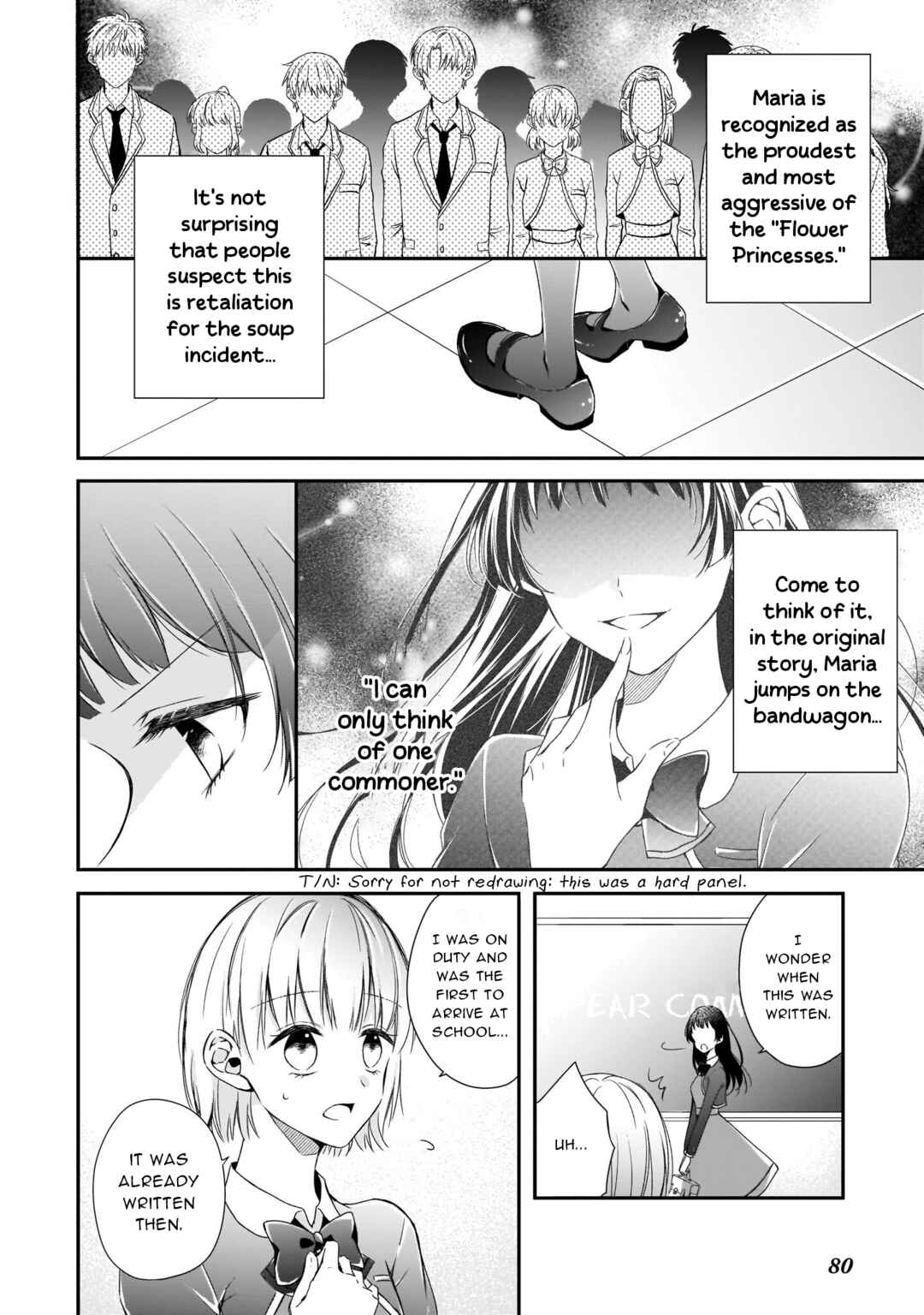 Zan'nen-kei Akuyaku Reijou wa 3-nen-go ni Hametsu suru You desu Chapter 4 - Page 2
