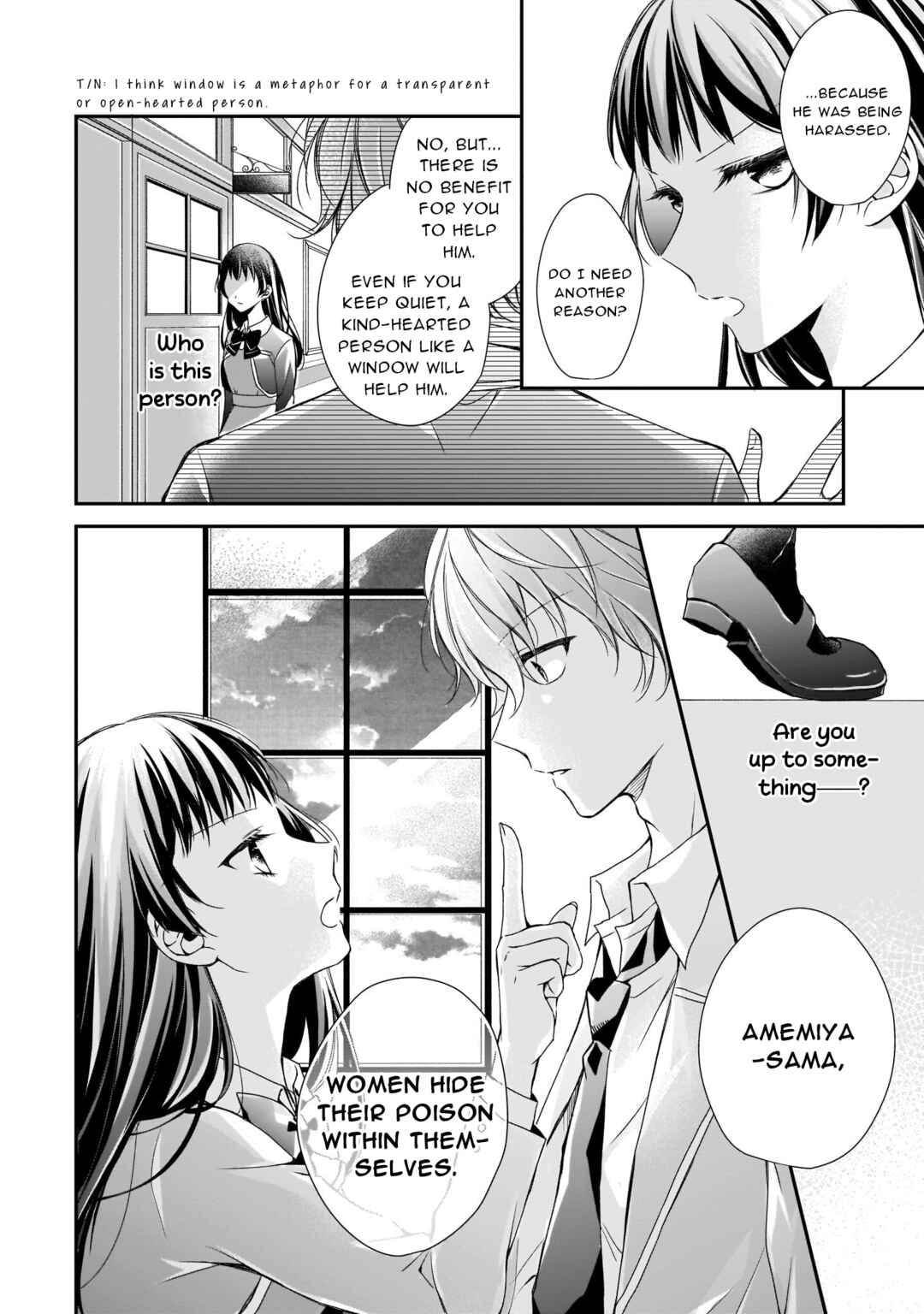 Zan'nen-kei Akuyaku Reijou wa 3-nen-go ni Hametsu suru You desu Chapter 4 - Page 20