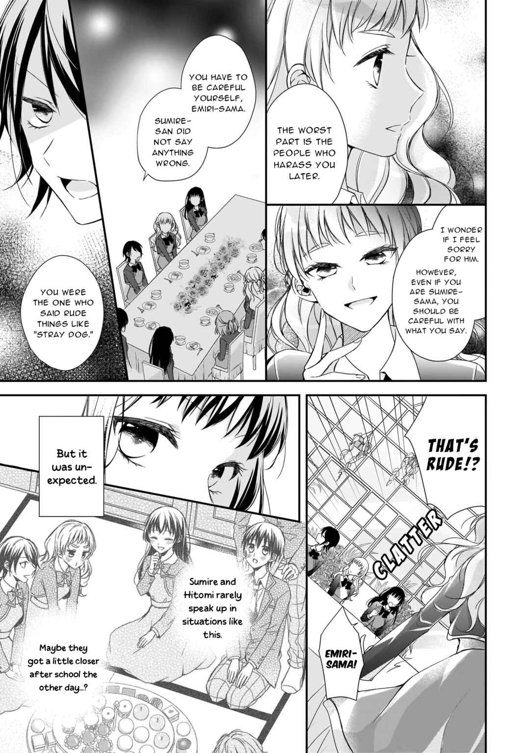 Zan'nen-kei Akuyaku Reijou wa 3-nen-go ni Hametsu suru You desu Chapter 4 - Page 23