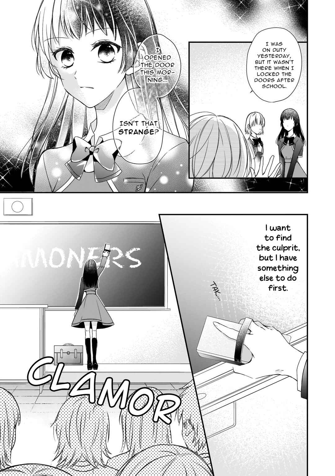 Zan'nen-kei Akuyaku Reijou wa 3-nen-go ni Hametsu suru You desu Chapter 4 - Page 3