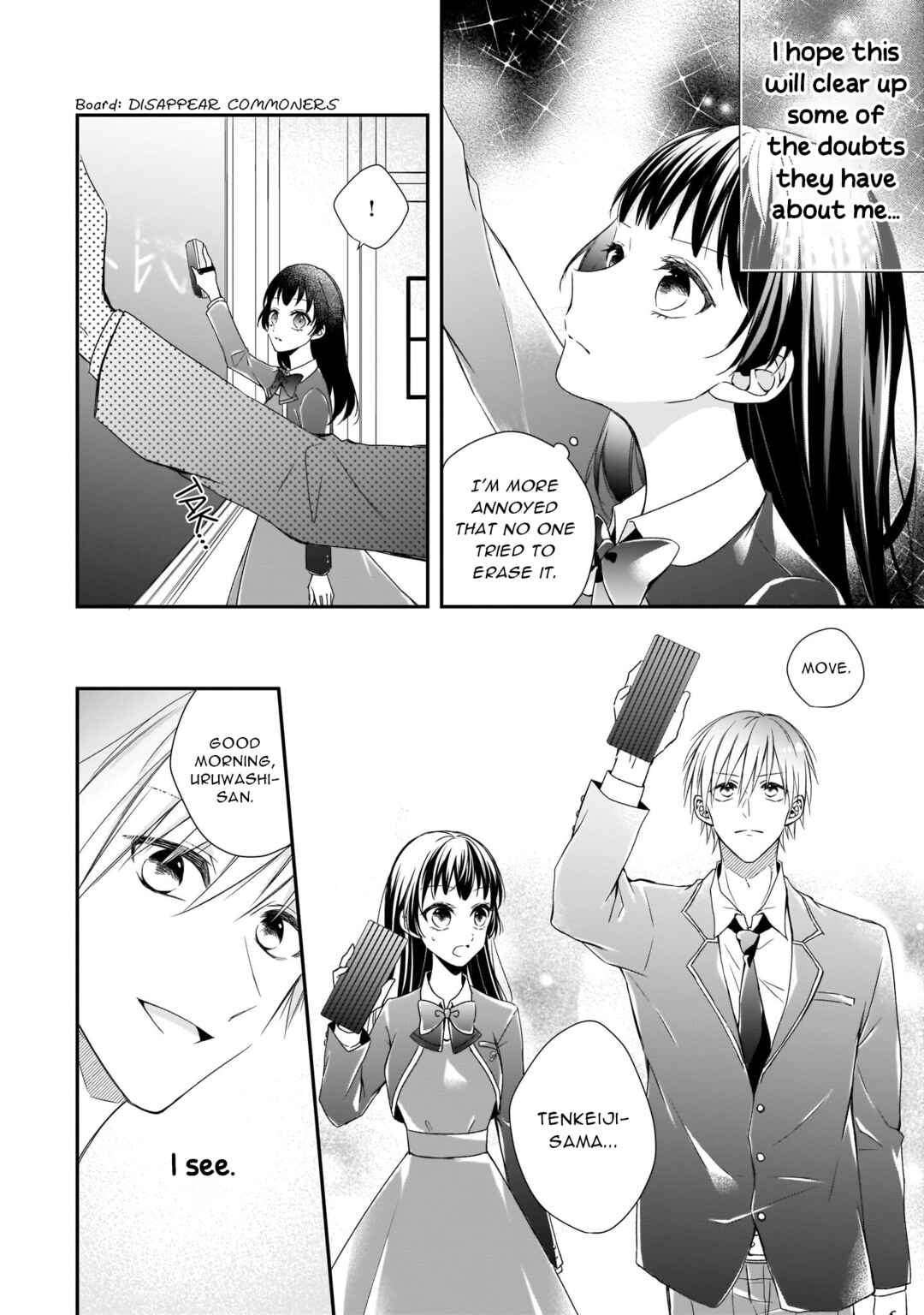 Zan'nen-kei Akuyaku Reijou wa 3-nen-go ni Hametsu suru You desu Chapter 4 - Page 4