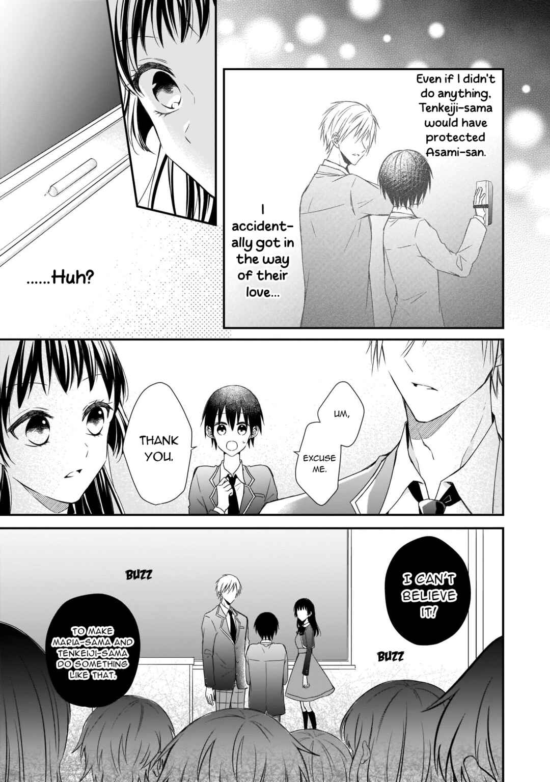 Zan'nen-kei Akuyaku Reijou wa 3-nen-go ni Hametsu suru You desu Chapter 4 - Page 5