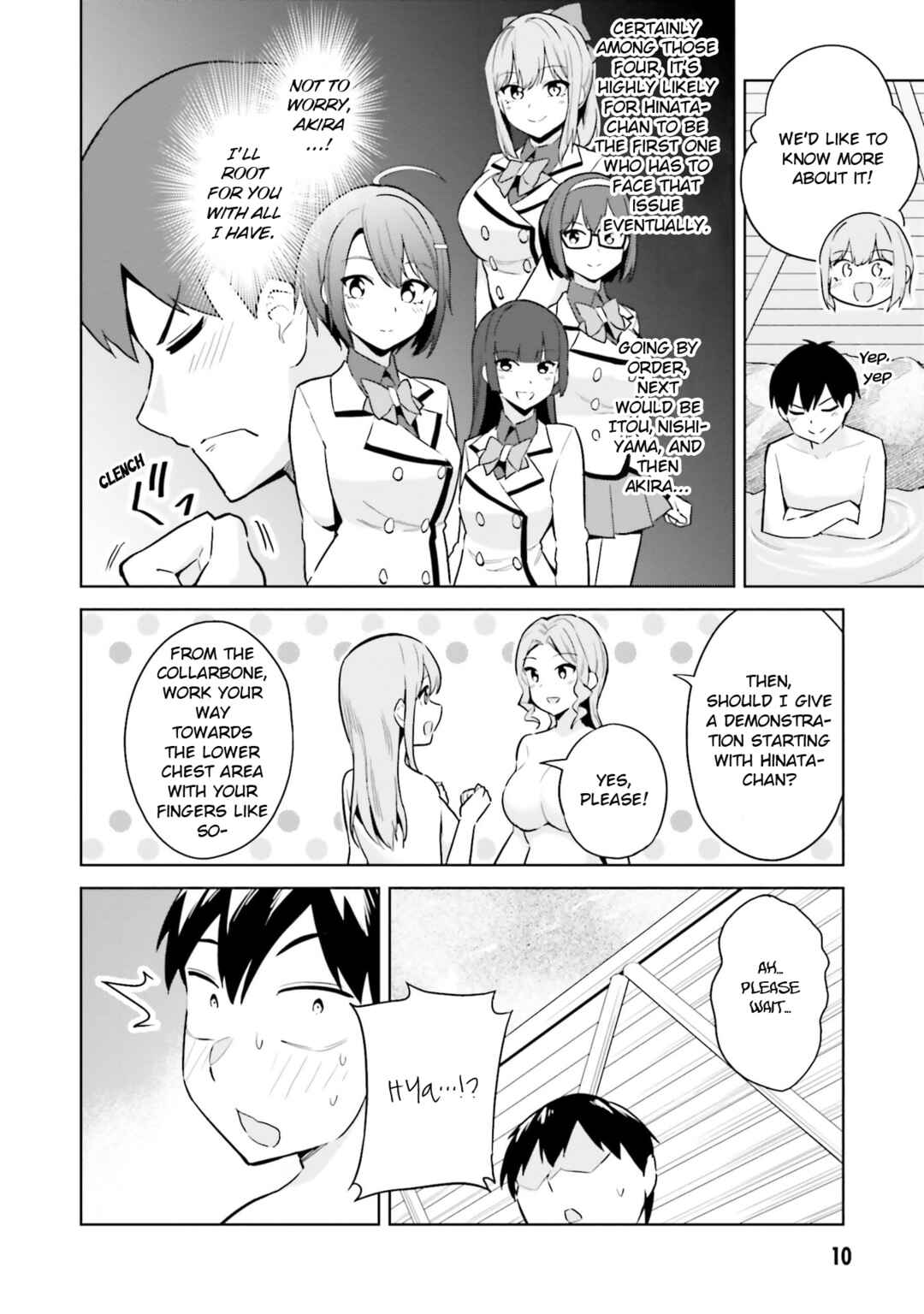 Jitsu wa Imouto deshita. ~Saikin Dekita Giri no Otouto no Kyorikan ga Yatara Chikai Wake~ Chapter 21 - Page 8