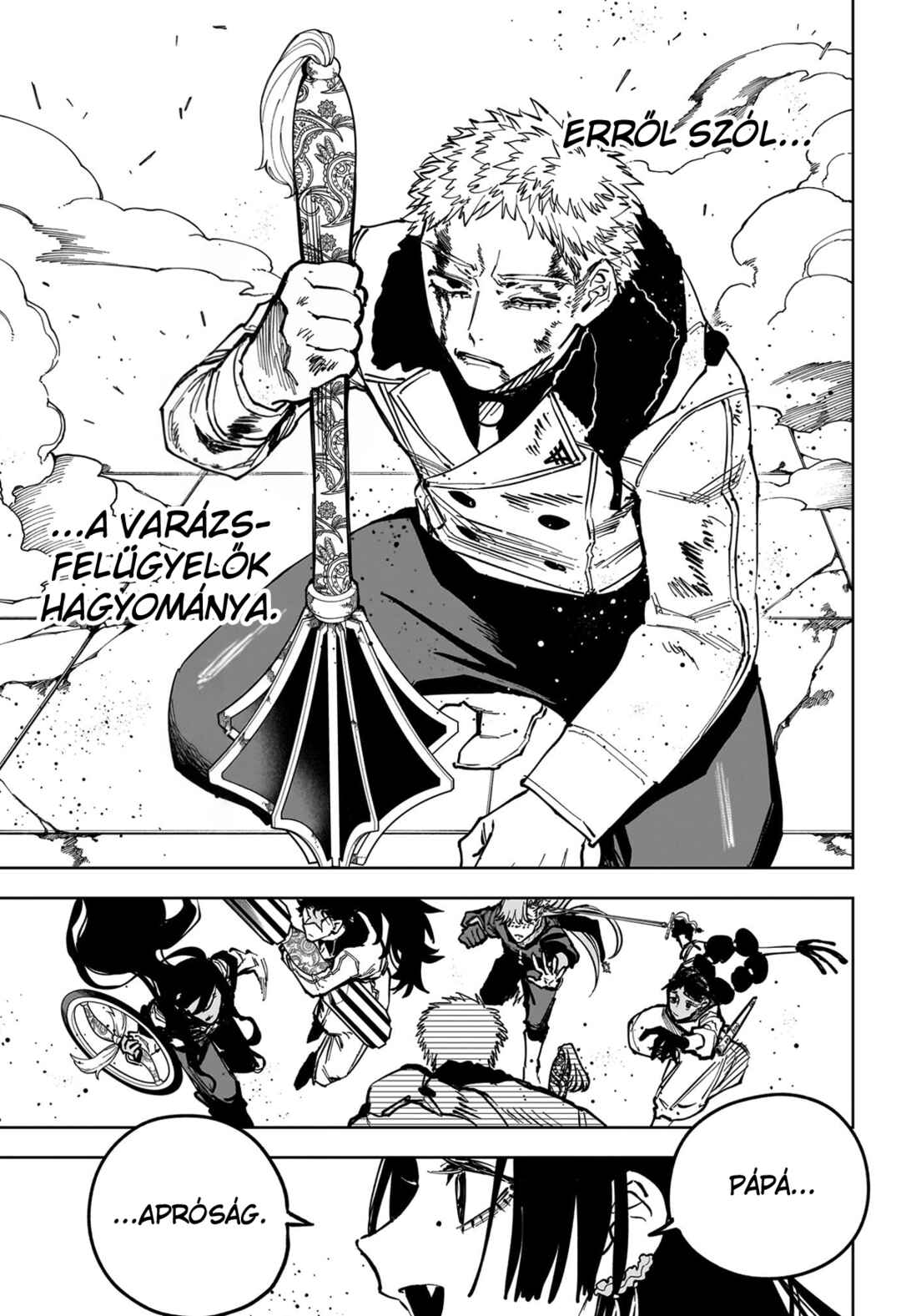 Madan no Ichi Chapter 85 - Page 14