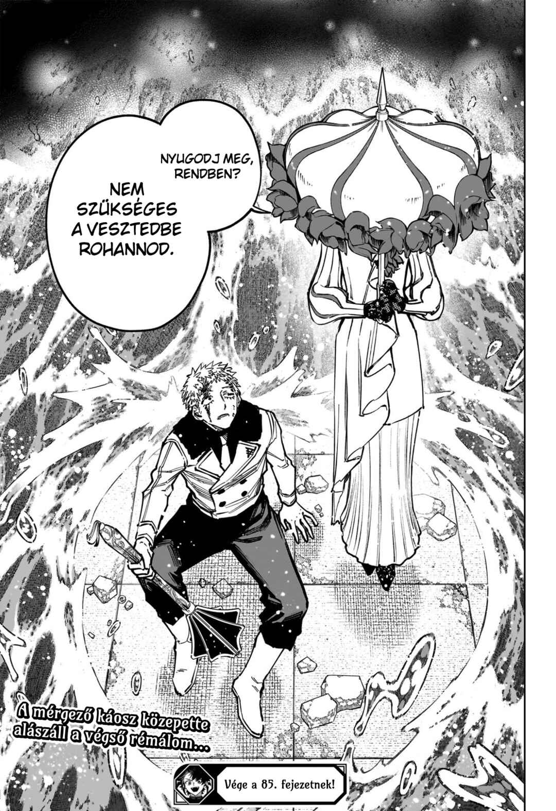 Madan no Ichi Chapter 85 - Page 18