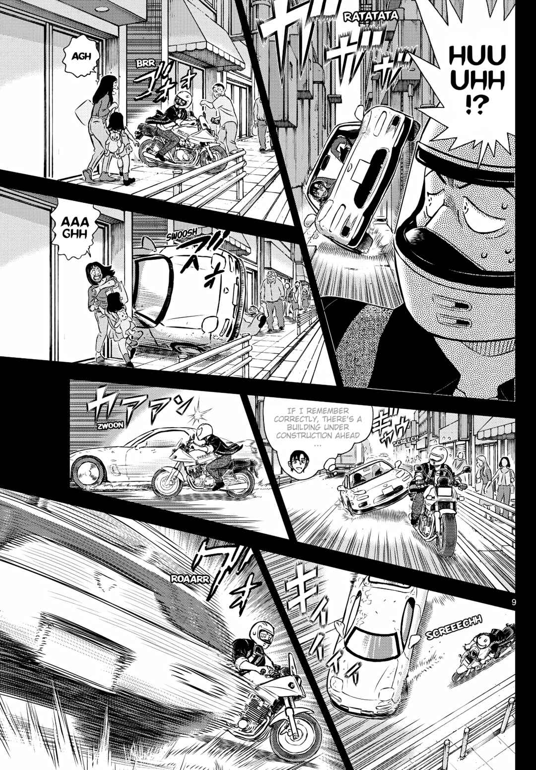 Detective Conan Chapter 1136 - Page 11