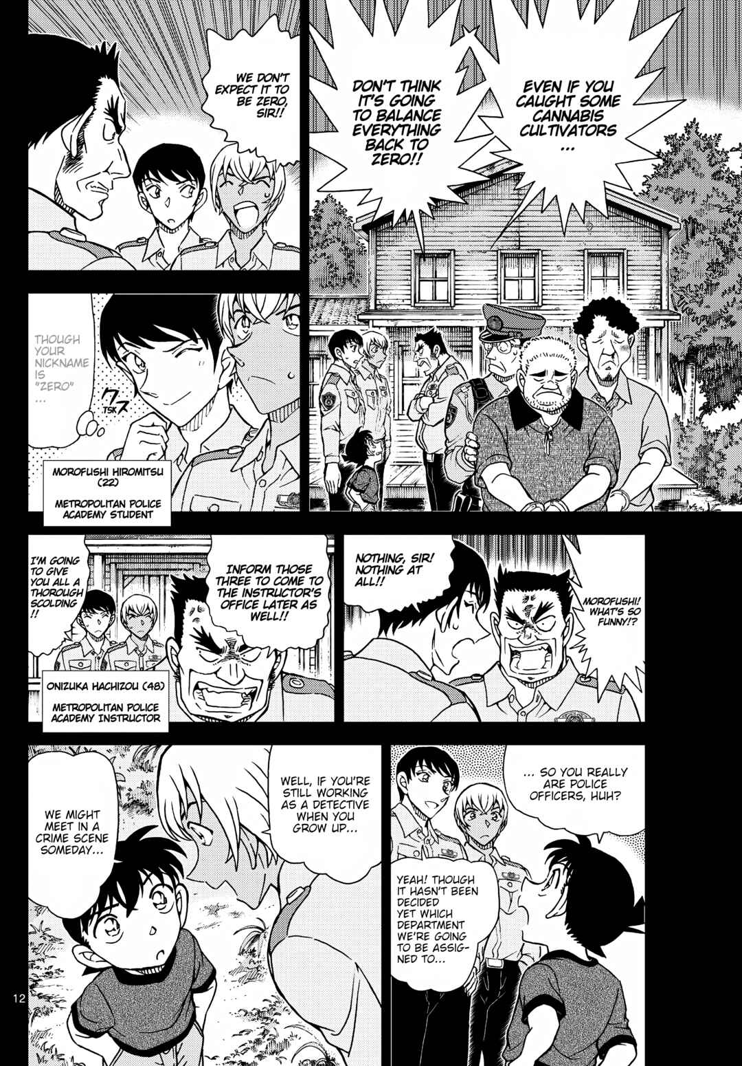 Detective Conan Chapter 1136 - Page 14