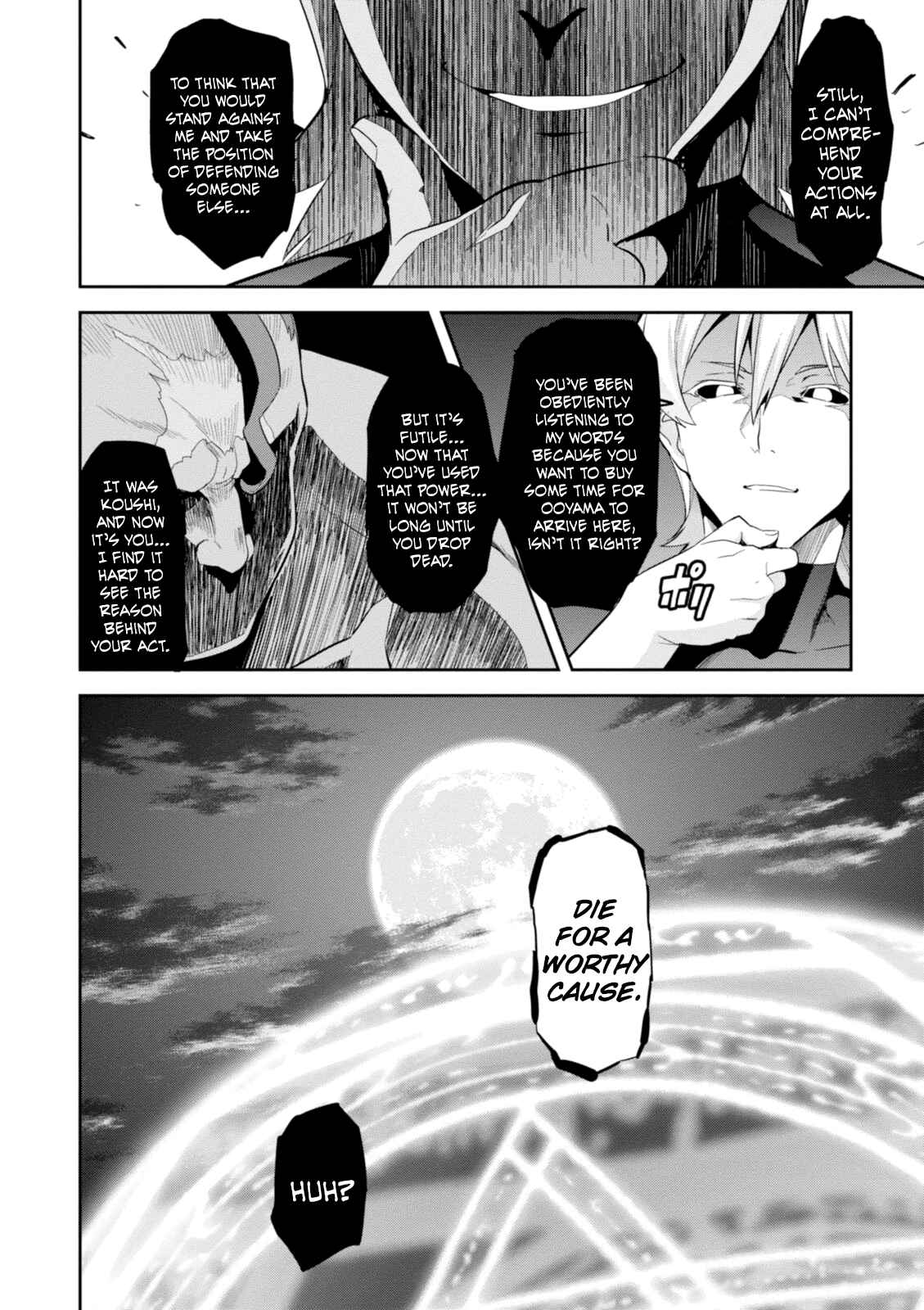 Maken-Ki! Chapter 94 - Page 11