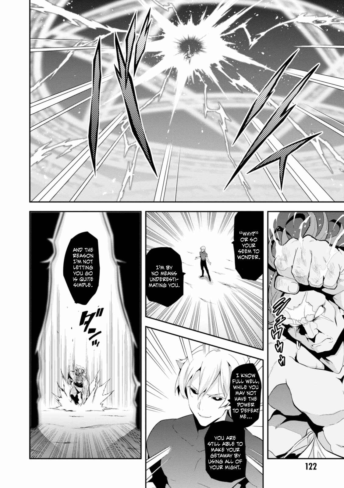 Maken-Ki! Chapter 94 - Page 2