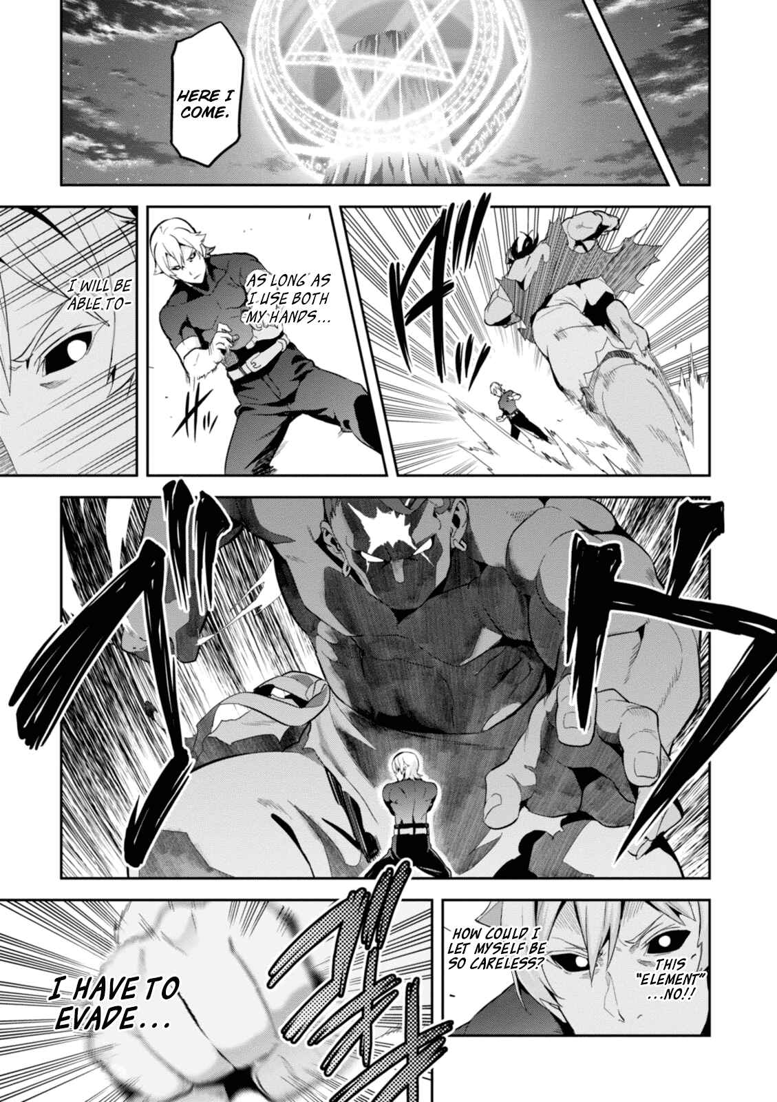 Maken-Ki! Chapter 94 - Page 20