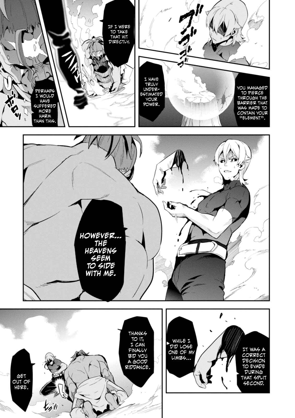 Maken-Ki! Chapter 94 - Page 23