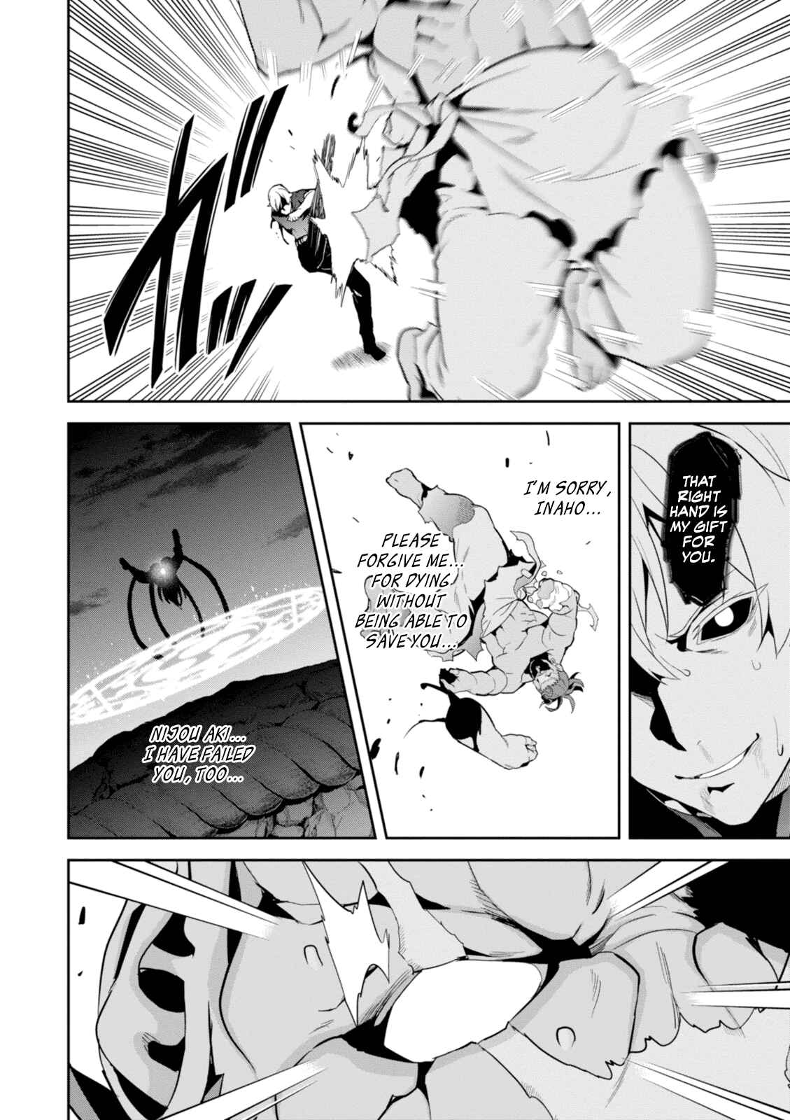 Maken-Ki! Chapter 94 - Page 24