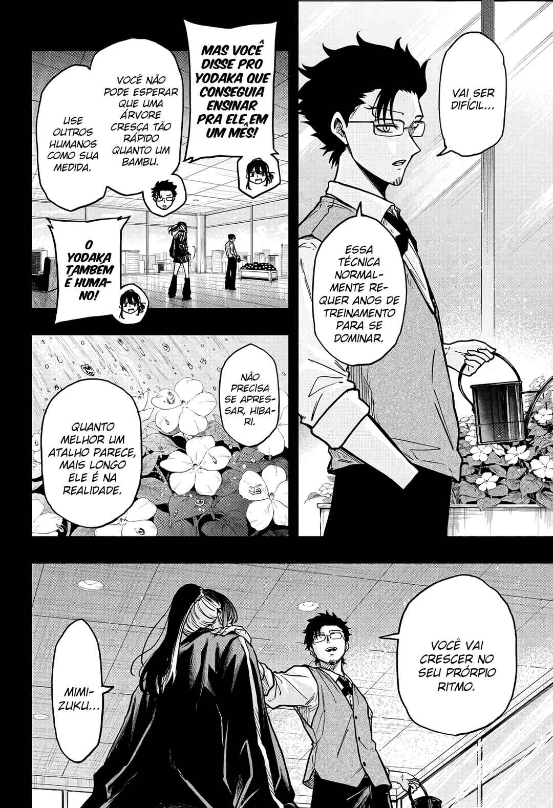 Shinobigoto Chapter 75 - Page 3