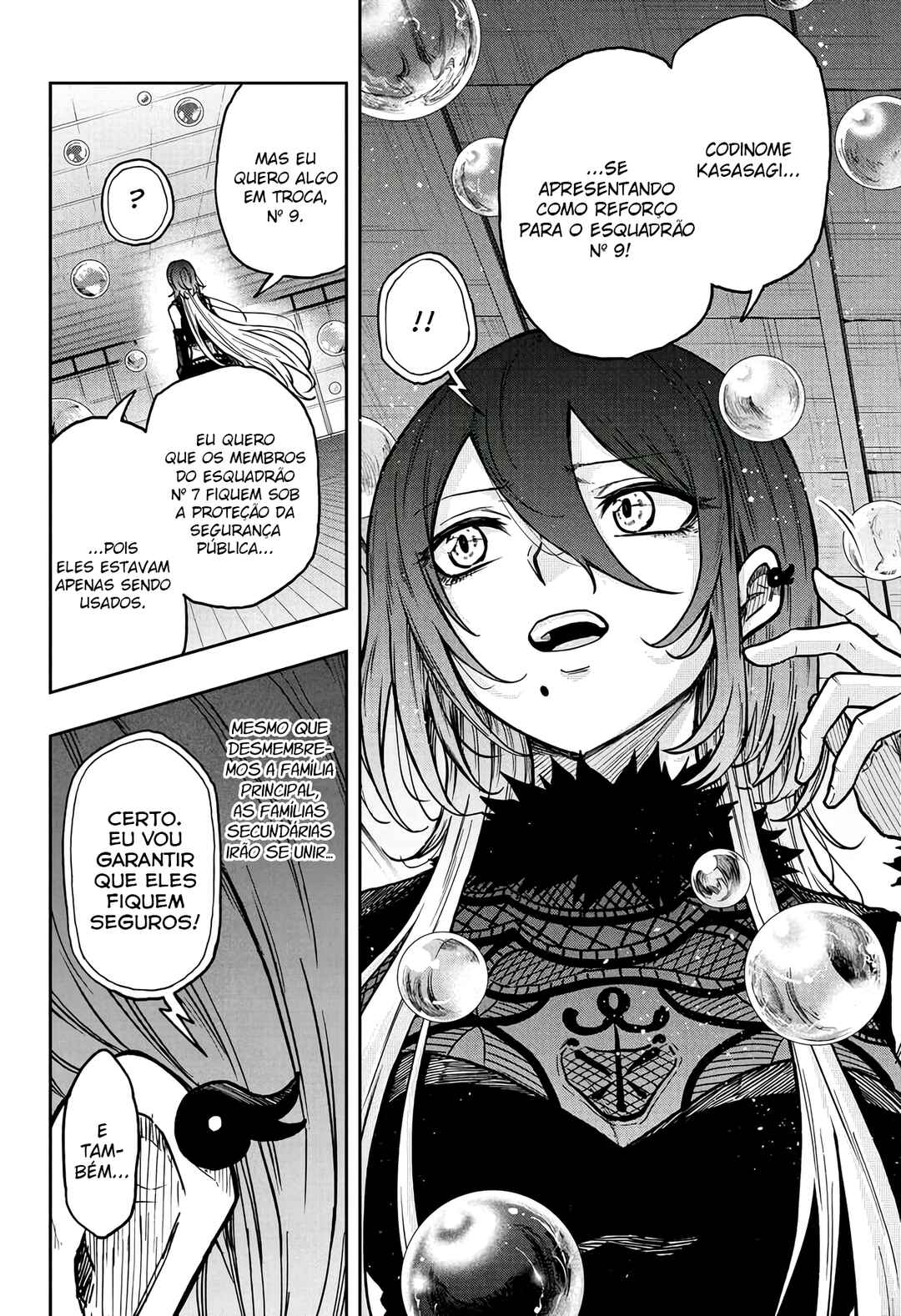 Shinobigoto Chapter 75 - Page 5