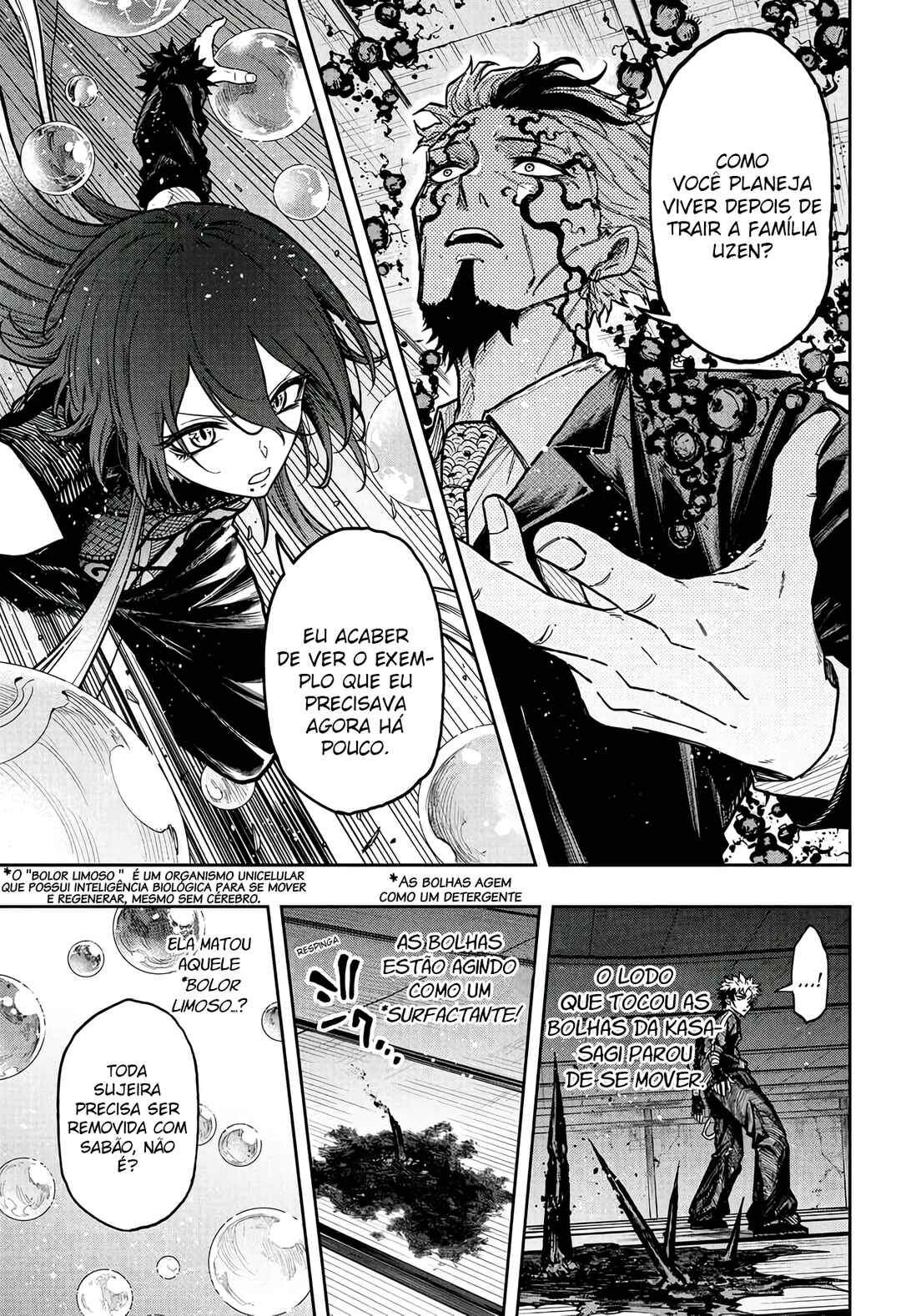 Shinobigoto Chapter 75 - Page 8