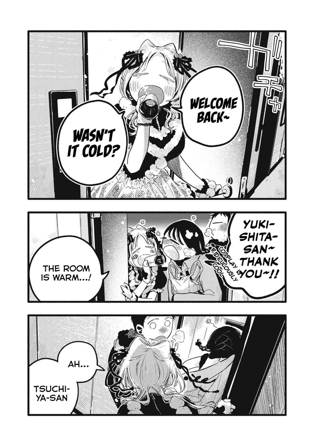 Pure 0.01 mm Chapter 44 - Page 13