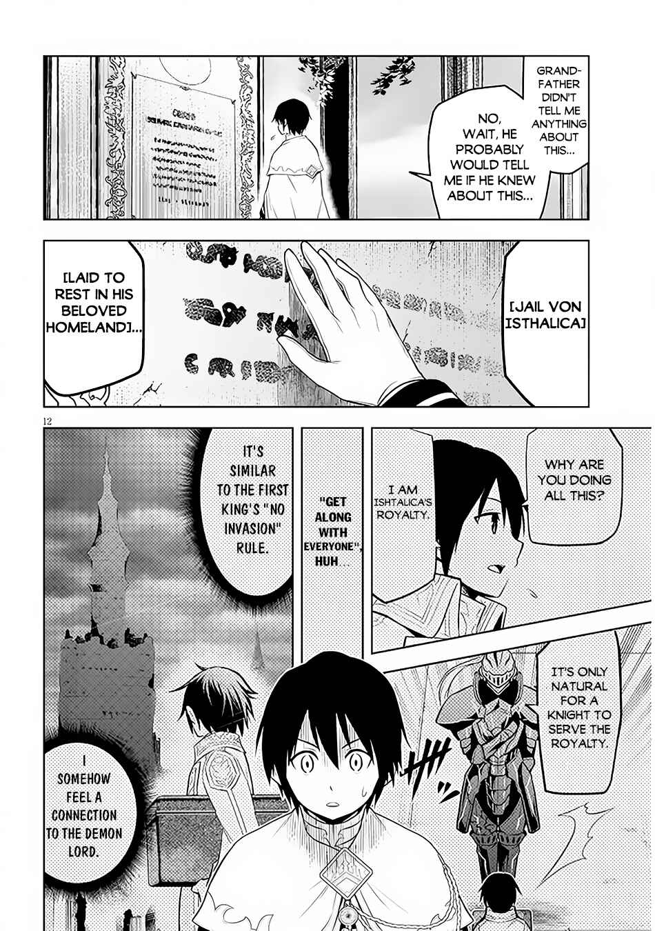 Maseki Gourmet - Mamono no Chikara wo Tabeta Ore wa Saikyou! Chapter 46 - Page 13