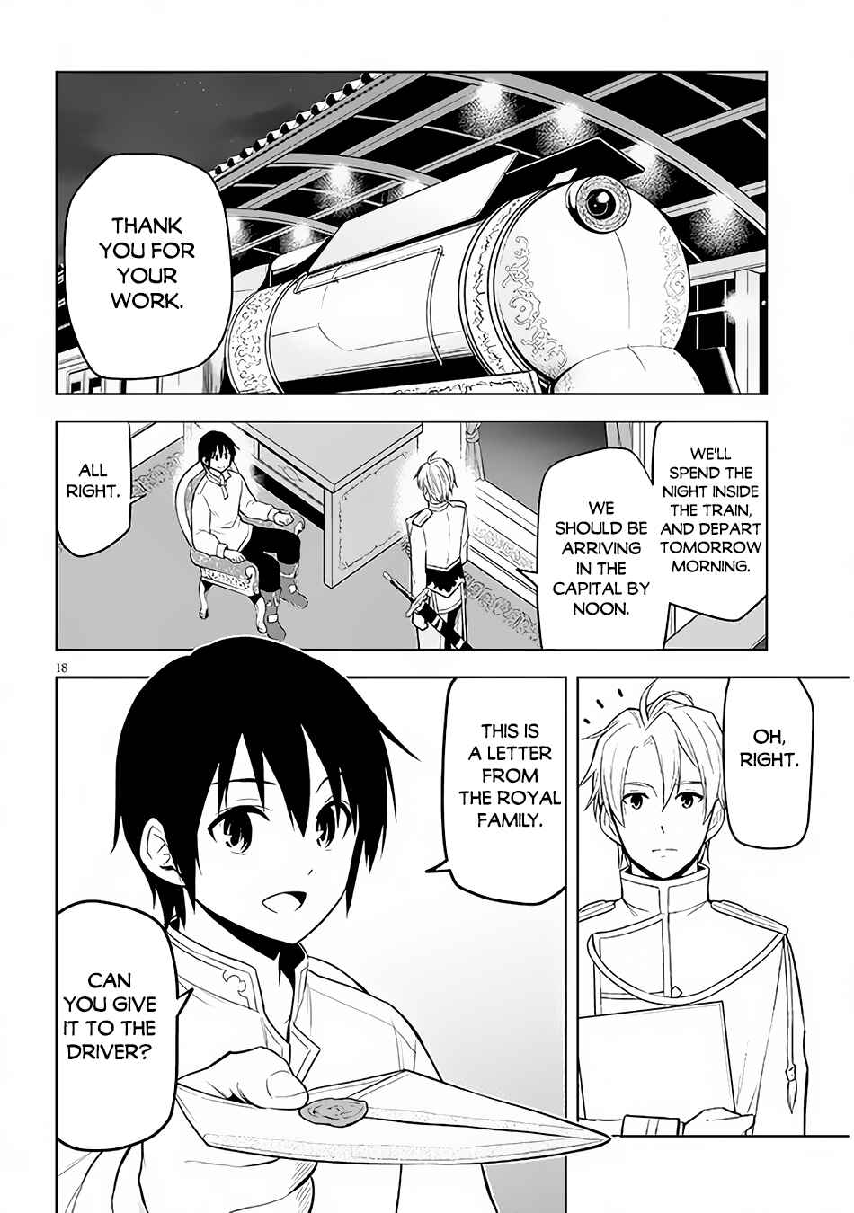 Maseki Gourmet - Mamono no Chikara wo Tabeta Ore wa Saikyou! Chapter 46 - Page 19