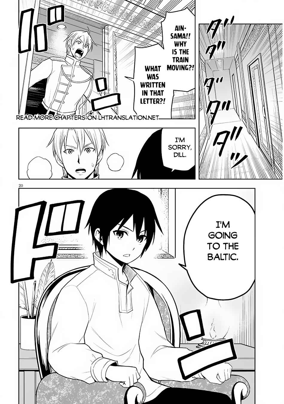 Maseki Gourmet - Mamono no Chikara wo Tabeta Ore wa Saikyou! Chapter 46 - Page 21