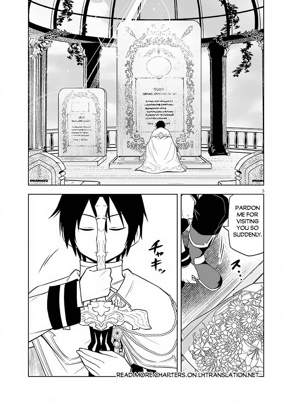 Maseki Gourmet - Mamono no Chikara wo Tabeta Ore wa Saikyou! Chapter 46 - Page 6