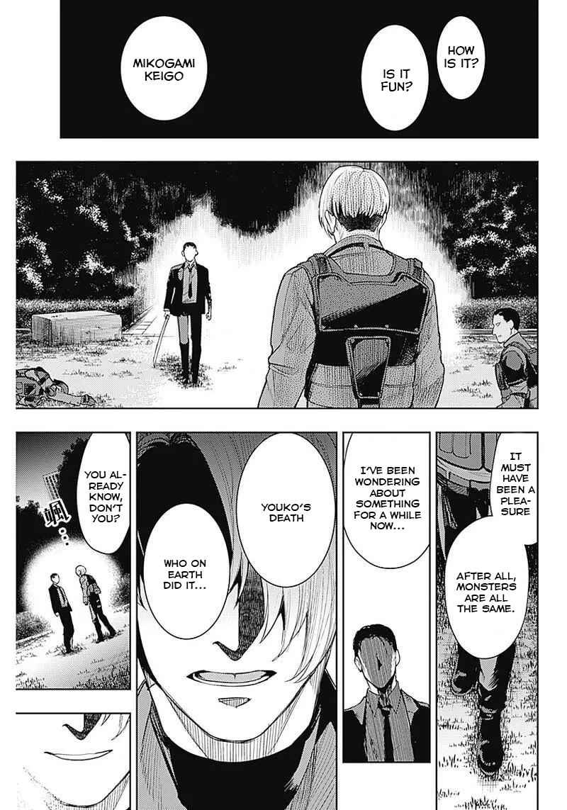 MoMo -the blood taker- Chapter 31 - Page 15