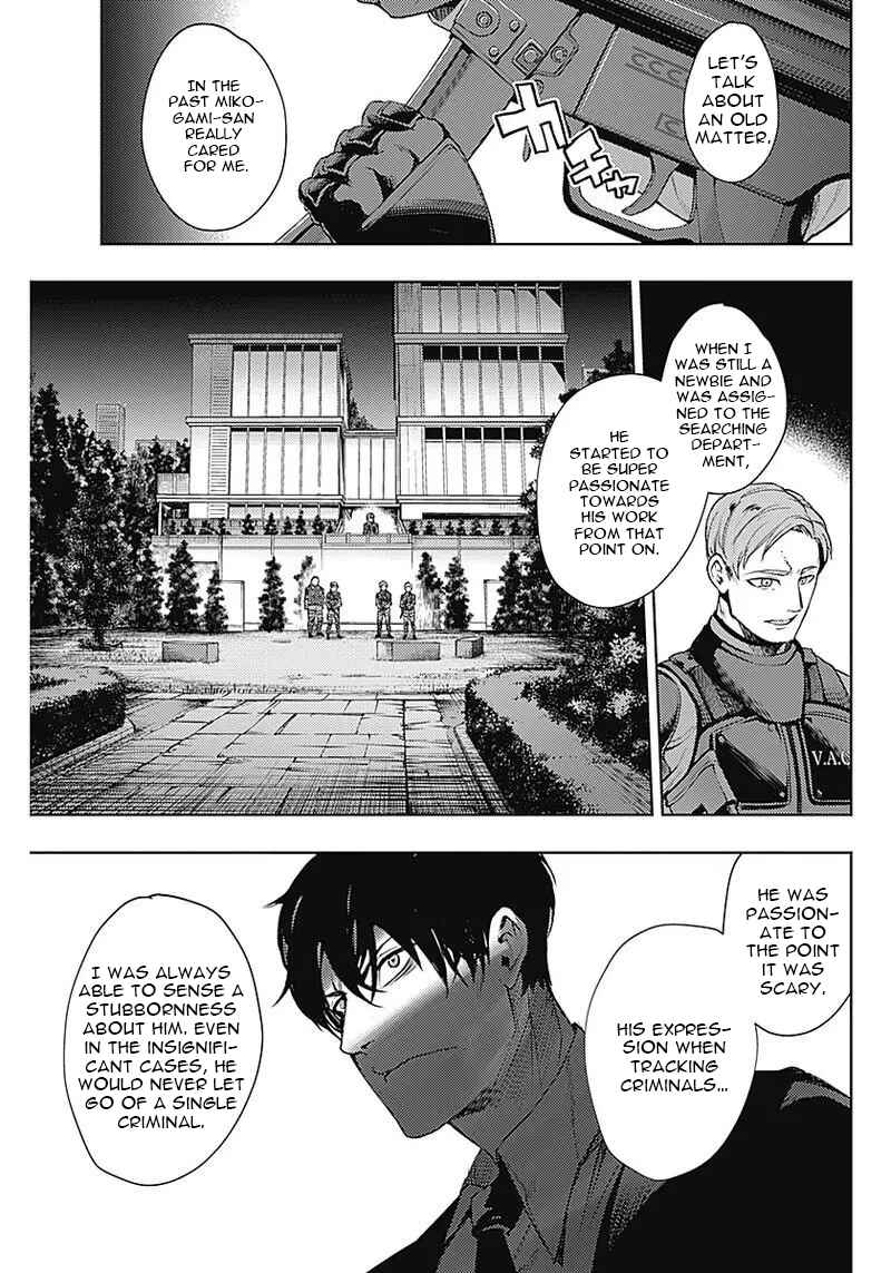 MoMo -the blood taker- Chapter 31 - Page 3