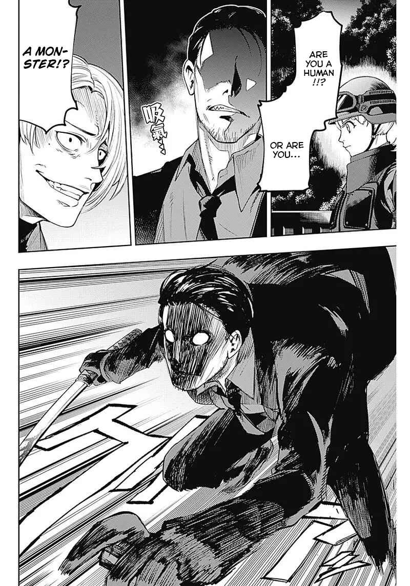 MoMo -the blood taker- Chapter 31 - Page 8