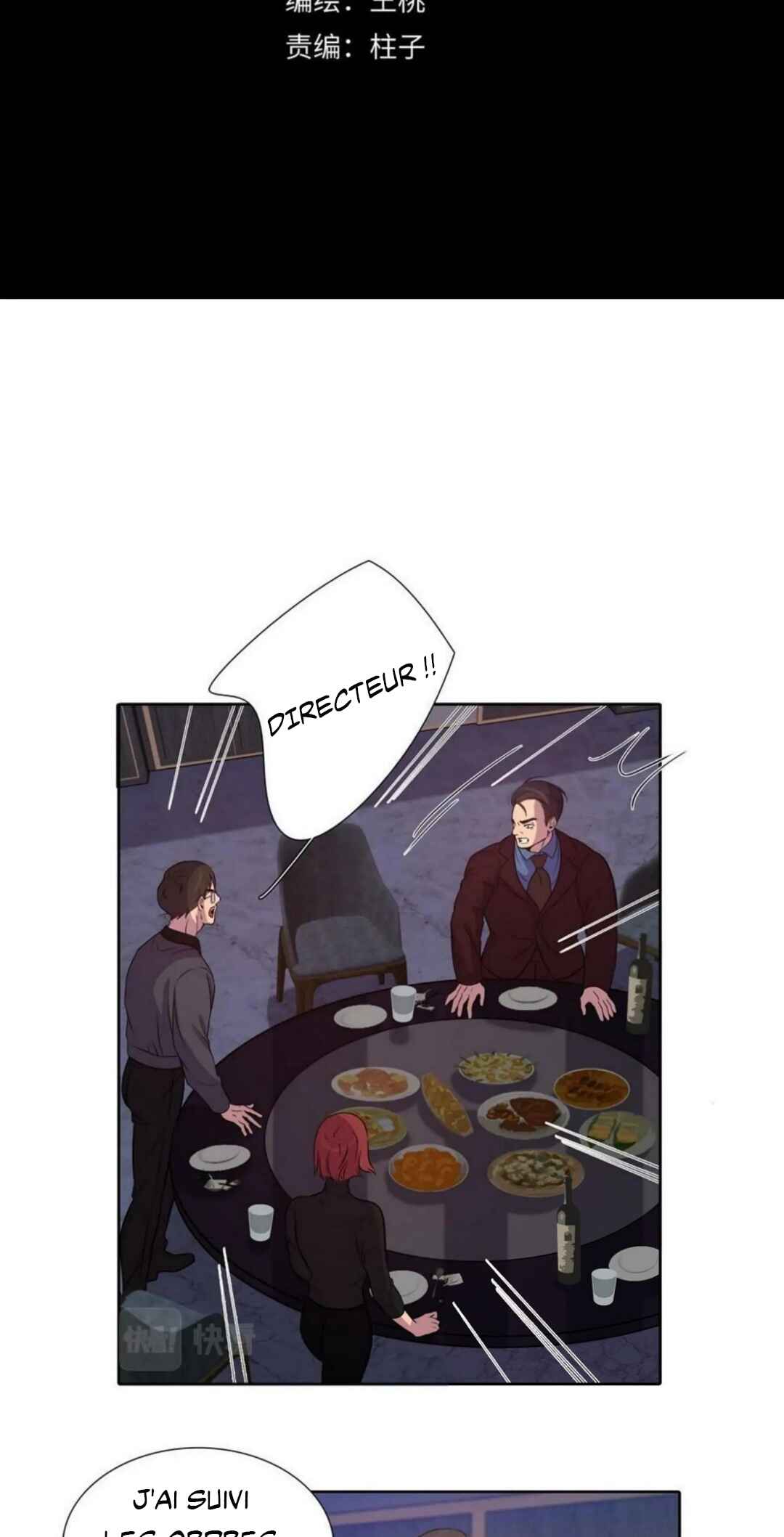 Debt of Love Chapter 14 - Page 4