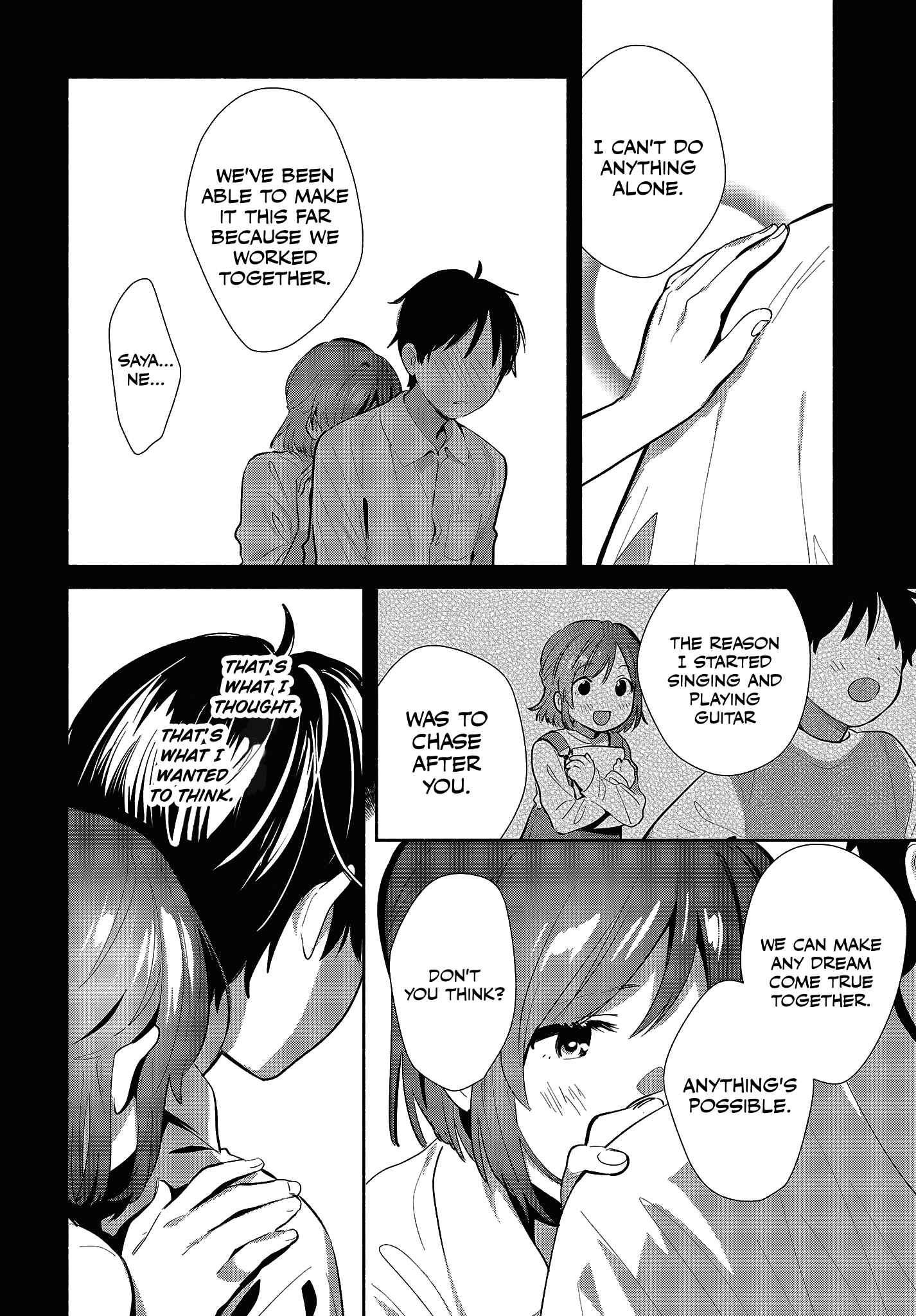 Kimi no Wasurekata wo Oshiete Chapter 11 - Page 18