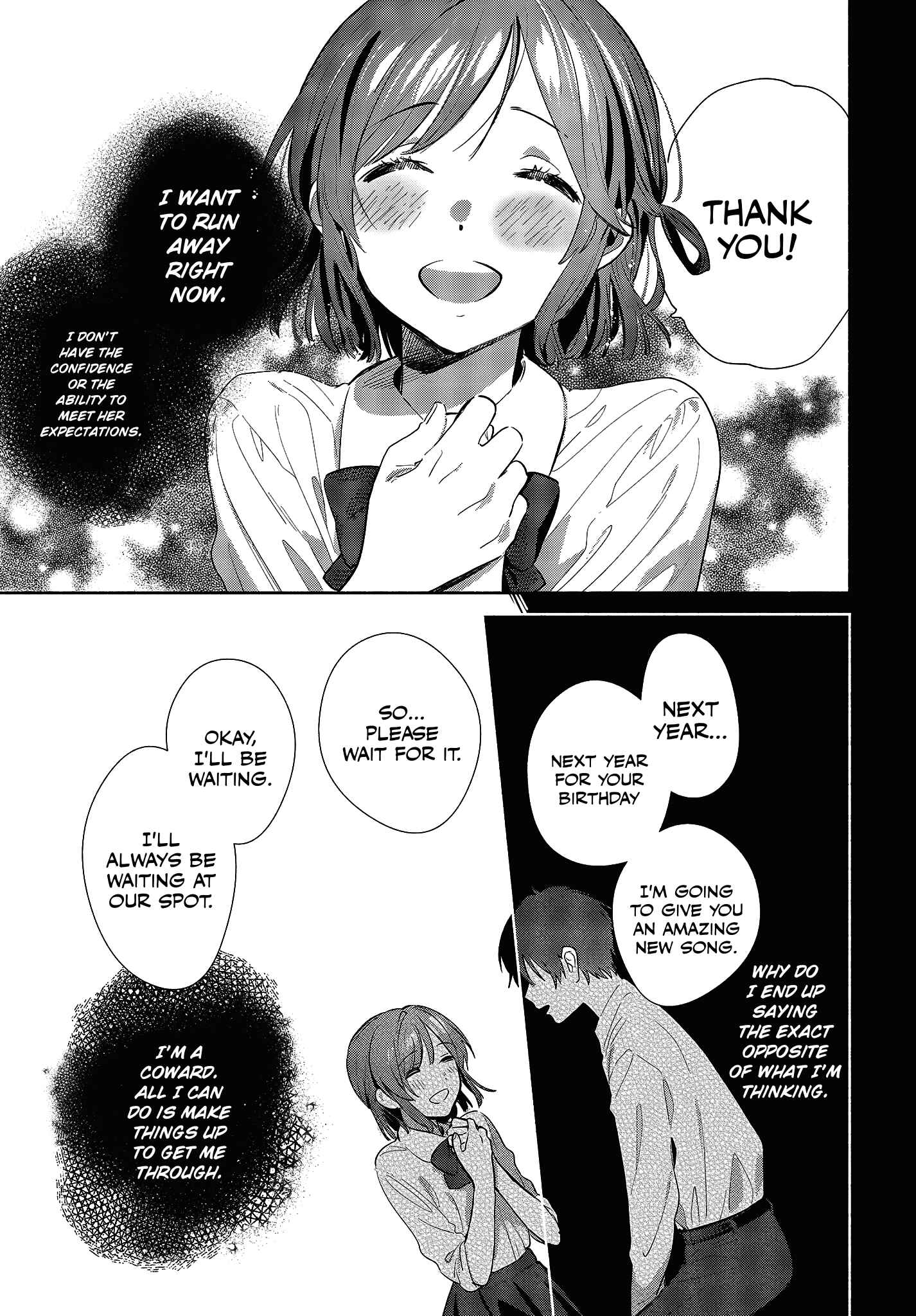 Kimi no Wasurekata wo Oshiete Chapter 11 - Page 21