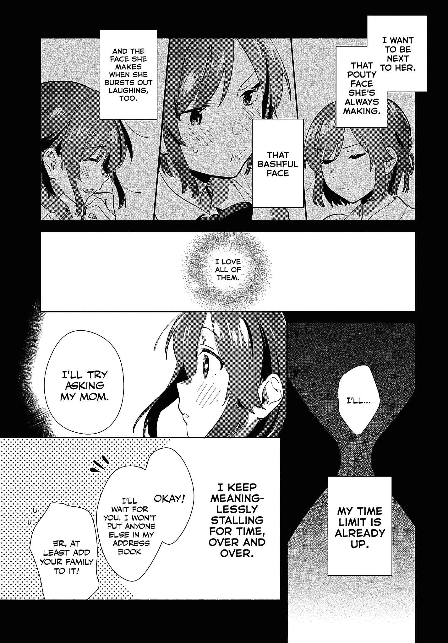 Kimi no Wasurekata wo Oshiete Chapter 11 - Page 23