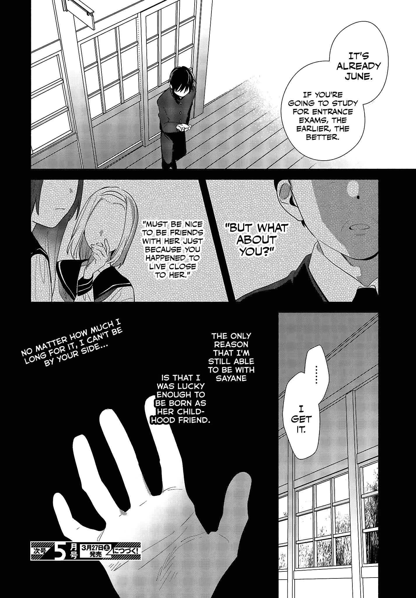 Kimi no Wasurekata wo Oshiete Chapter 11 - Page 28