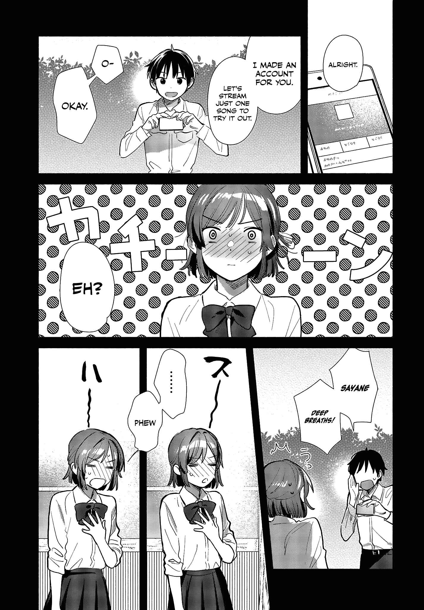 Kimi no Wasurekata wo Oshiete Chapter 11 - Page 5