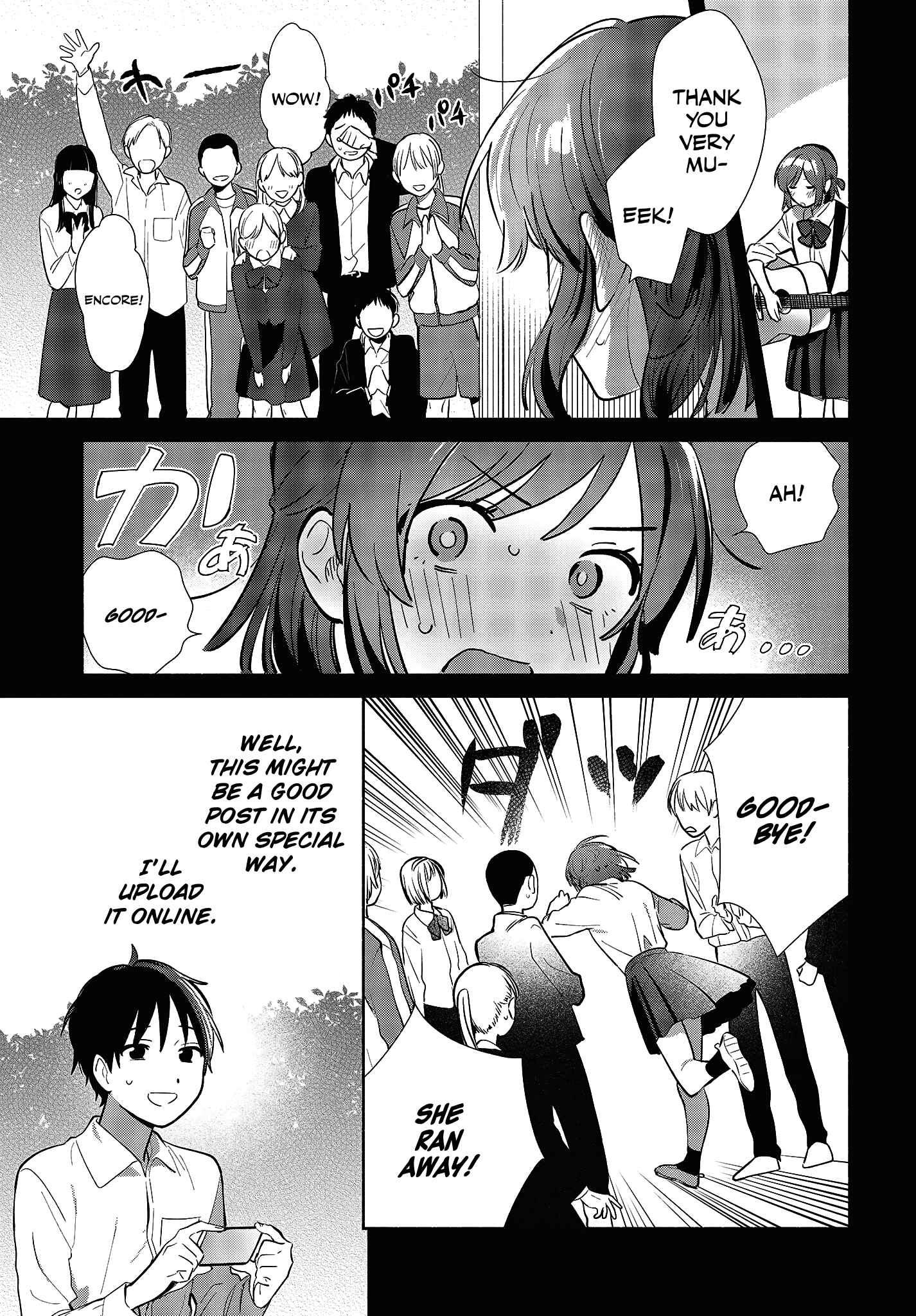 Kimi no Wasurekata wo Oshiete Chapter 11 - Page 9