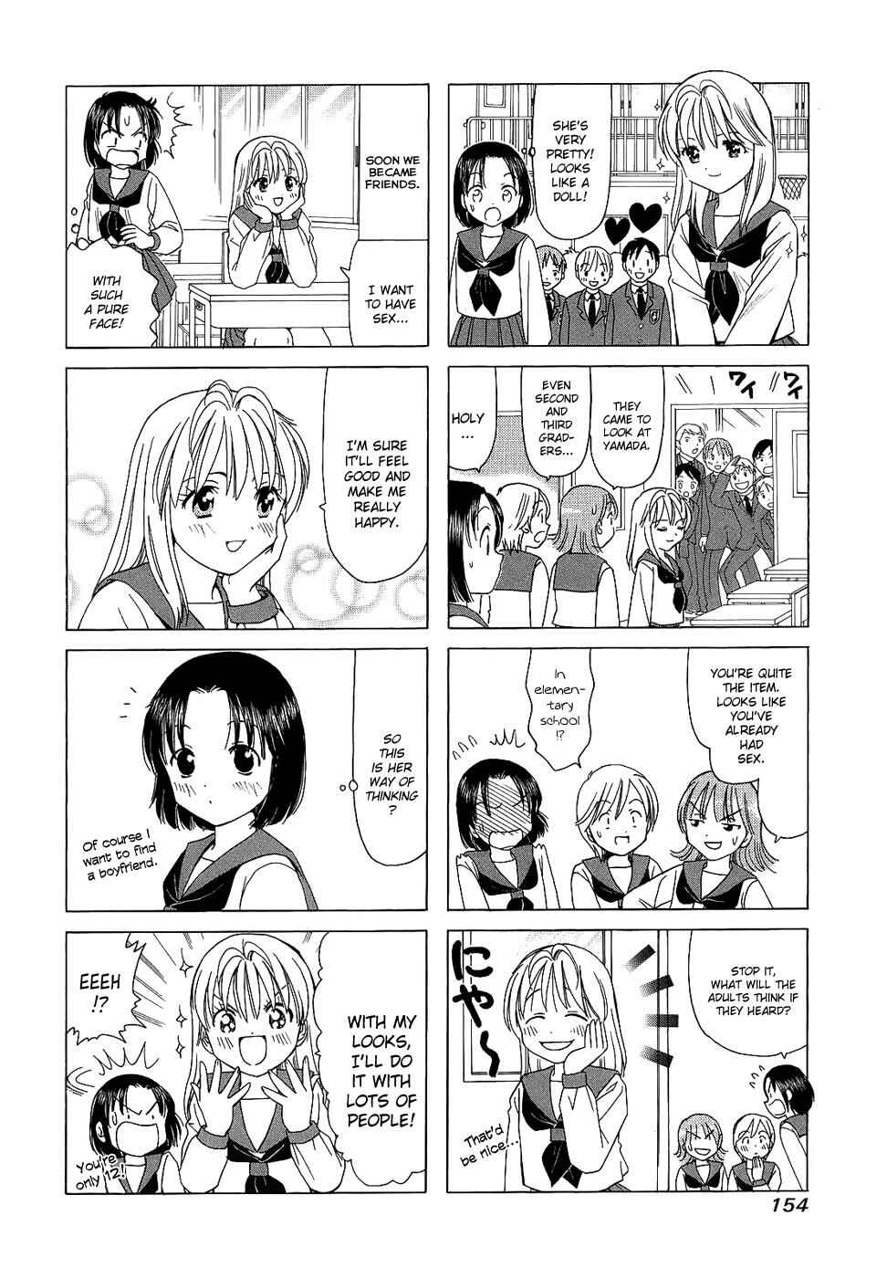 B Gata H Kei Chapter 105.2 - Page 2