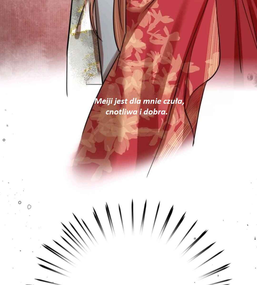 Phoenix of the Nine Heavens (Remake) Chapter 137 - Page 56