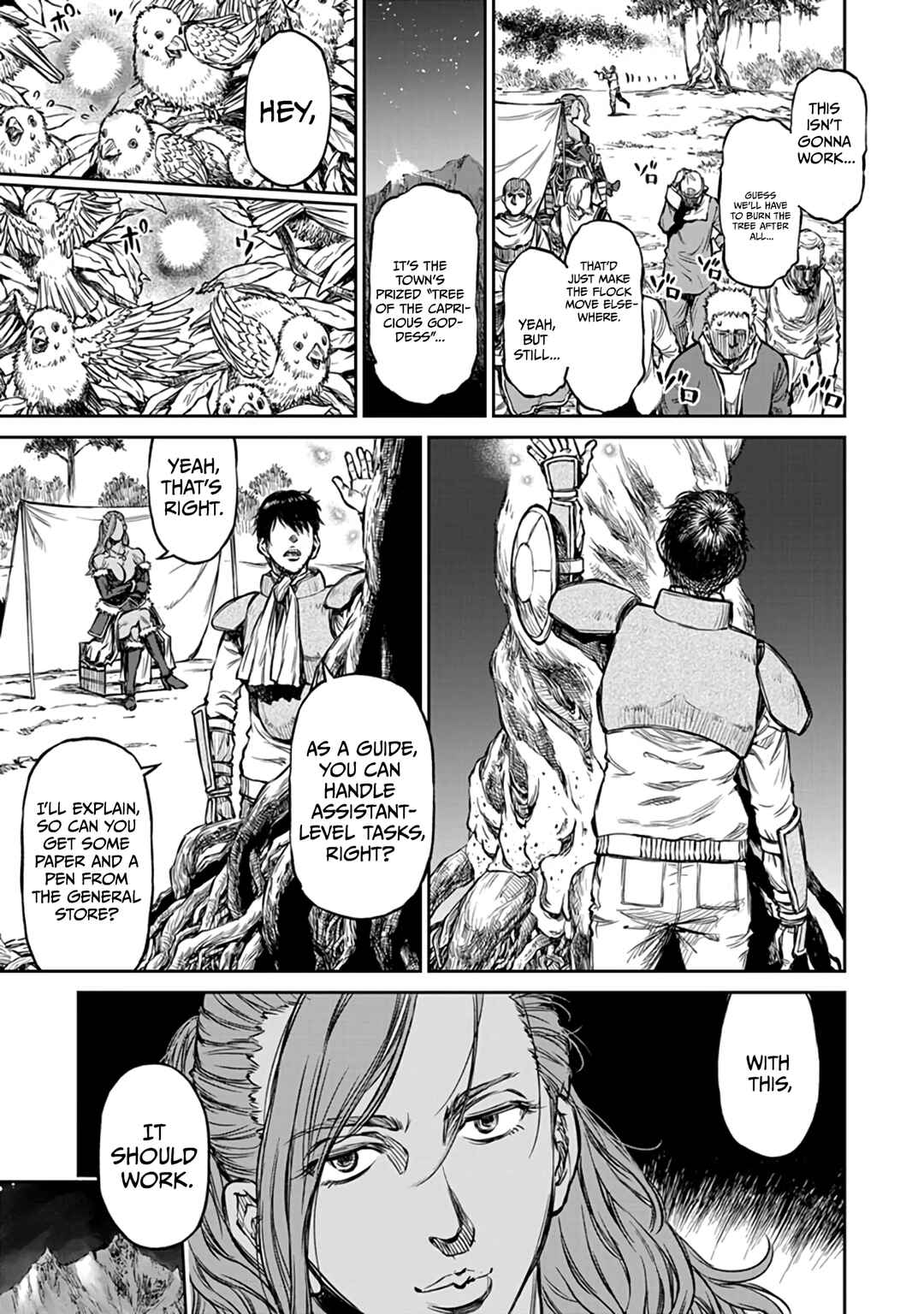 Yomuin-san wa Yuusha ja Arimasen node Chapter 15 - Page 10