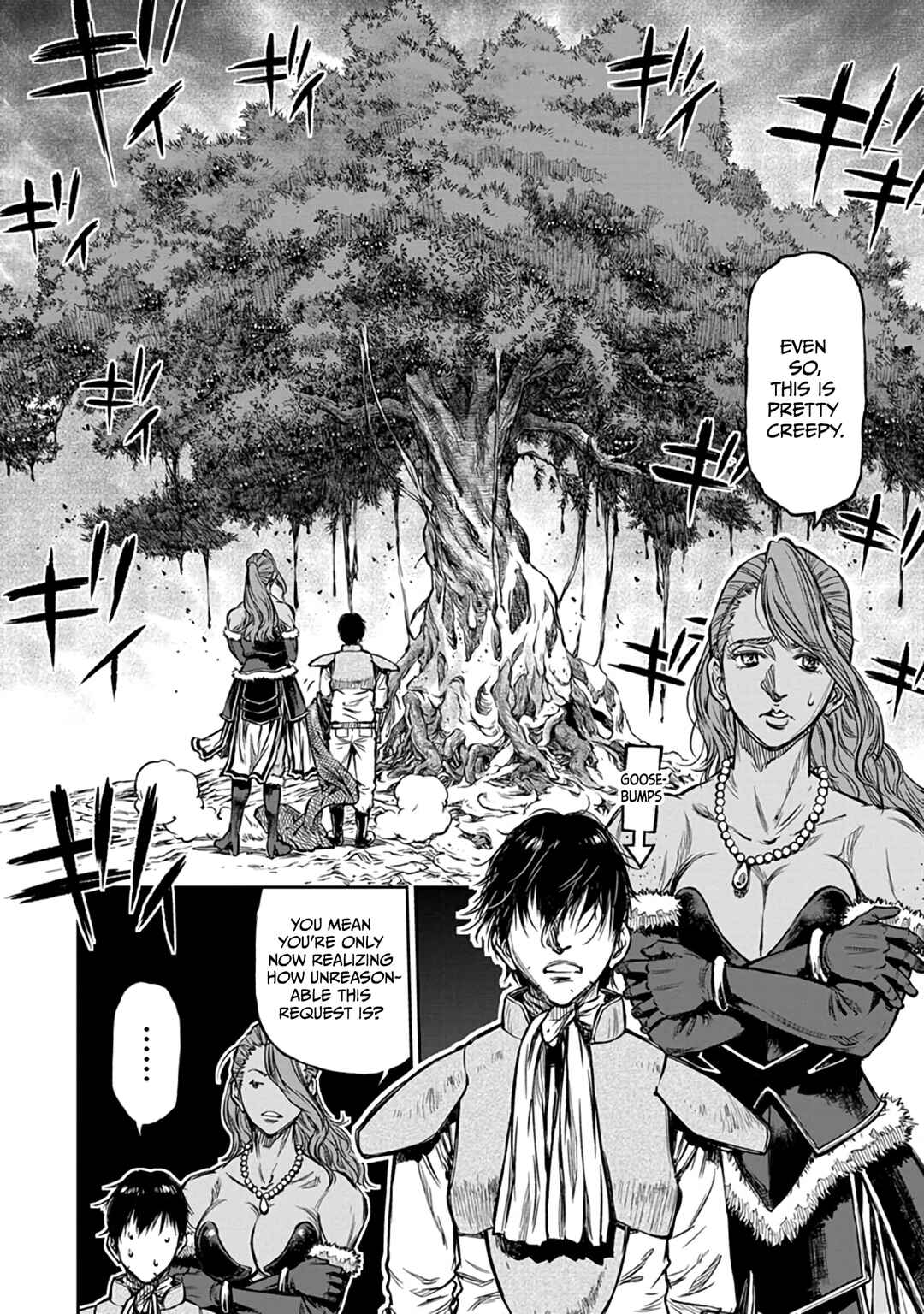 Yomuin-san wa Yuusha ja Arimasen node Chapter 15 - Page 3
