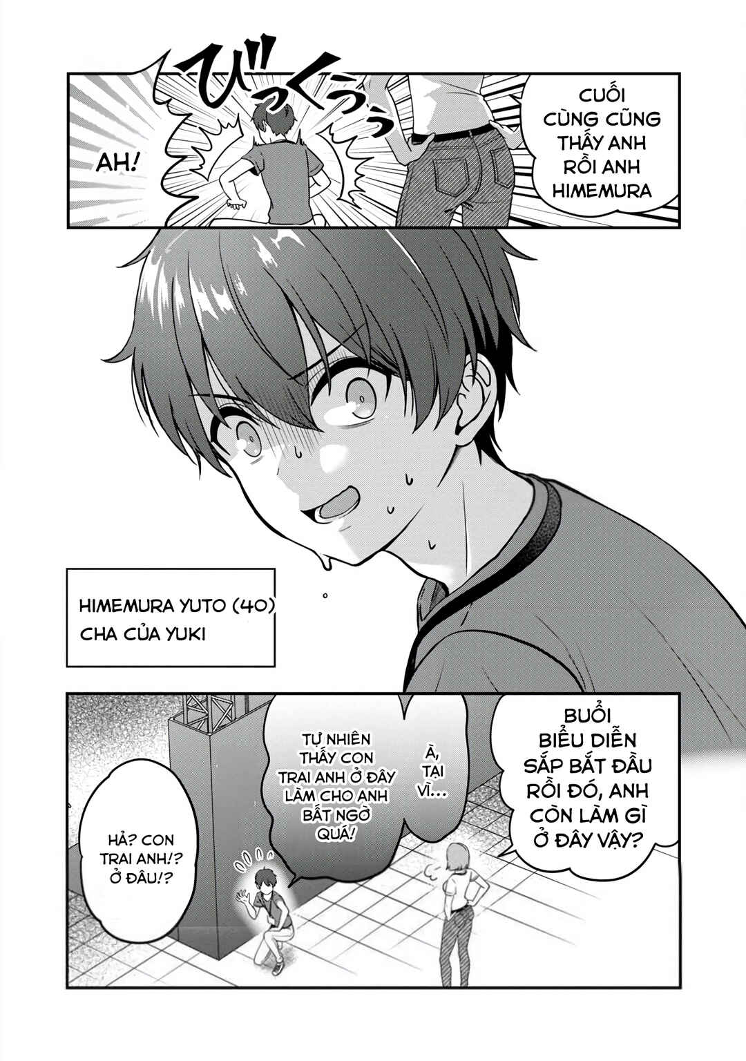 Shitsurenshita node Vtuber Hajimetara Toshiue no Onee-san ni Motemashita Chapter 21 - Page 16