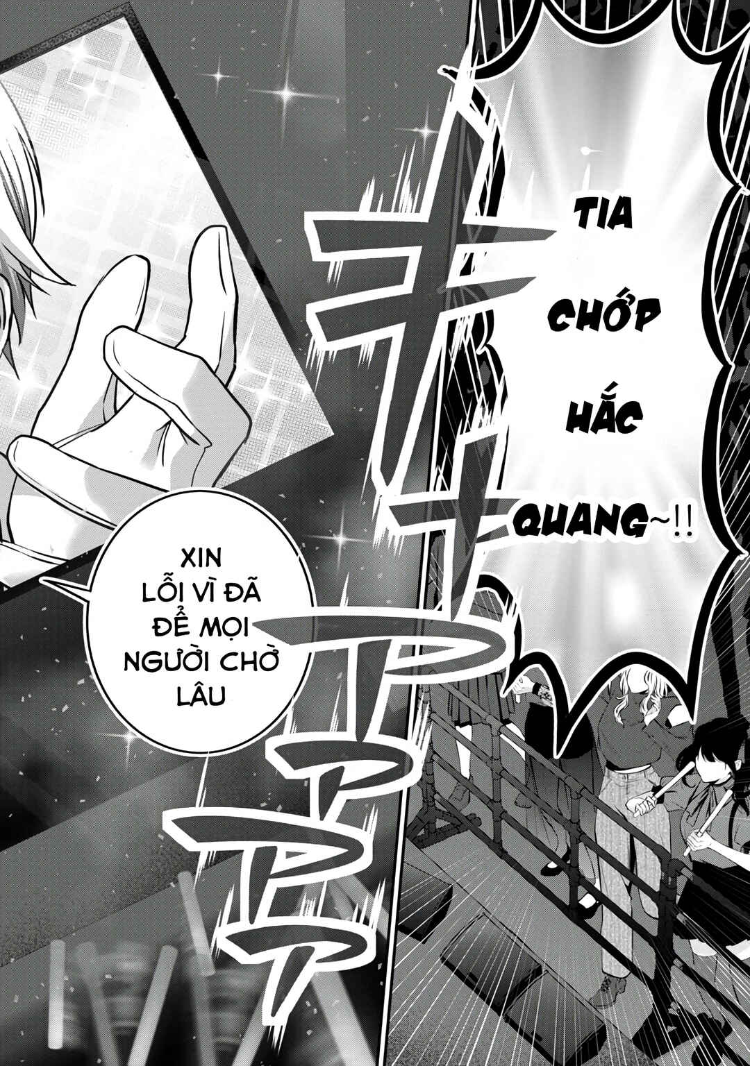 Shitsurenshita node Vtuber Hajimetara Toshiue no Onee-san ni Motemashita Chapter 21 - Page 19