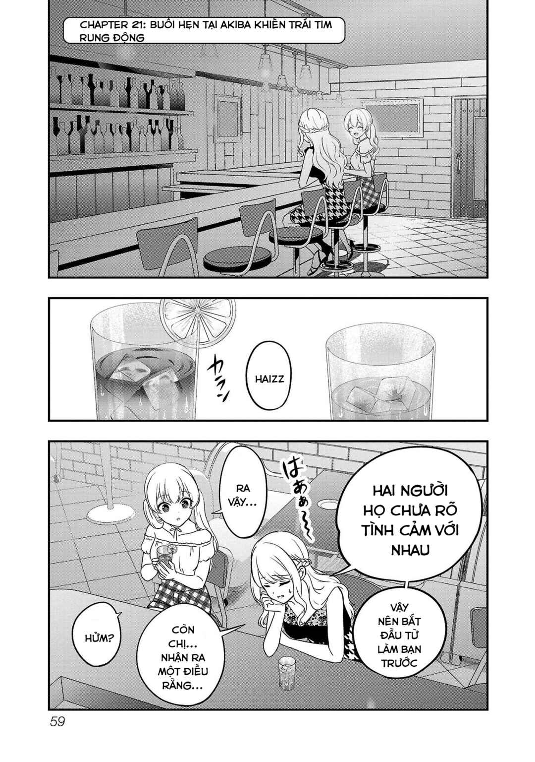 Shitsurenshita node Vtuber Hajimetara Toshiue no Onee-san ni Motemashita Chapter 21 - Page 2