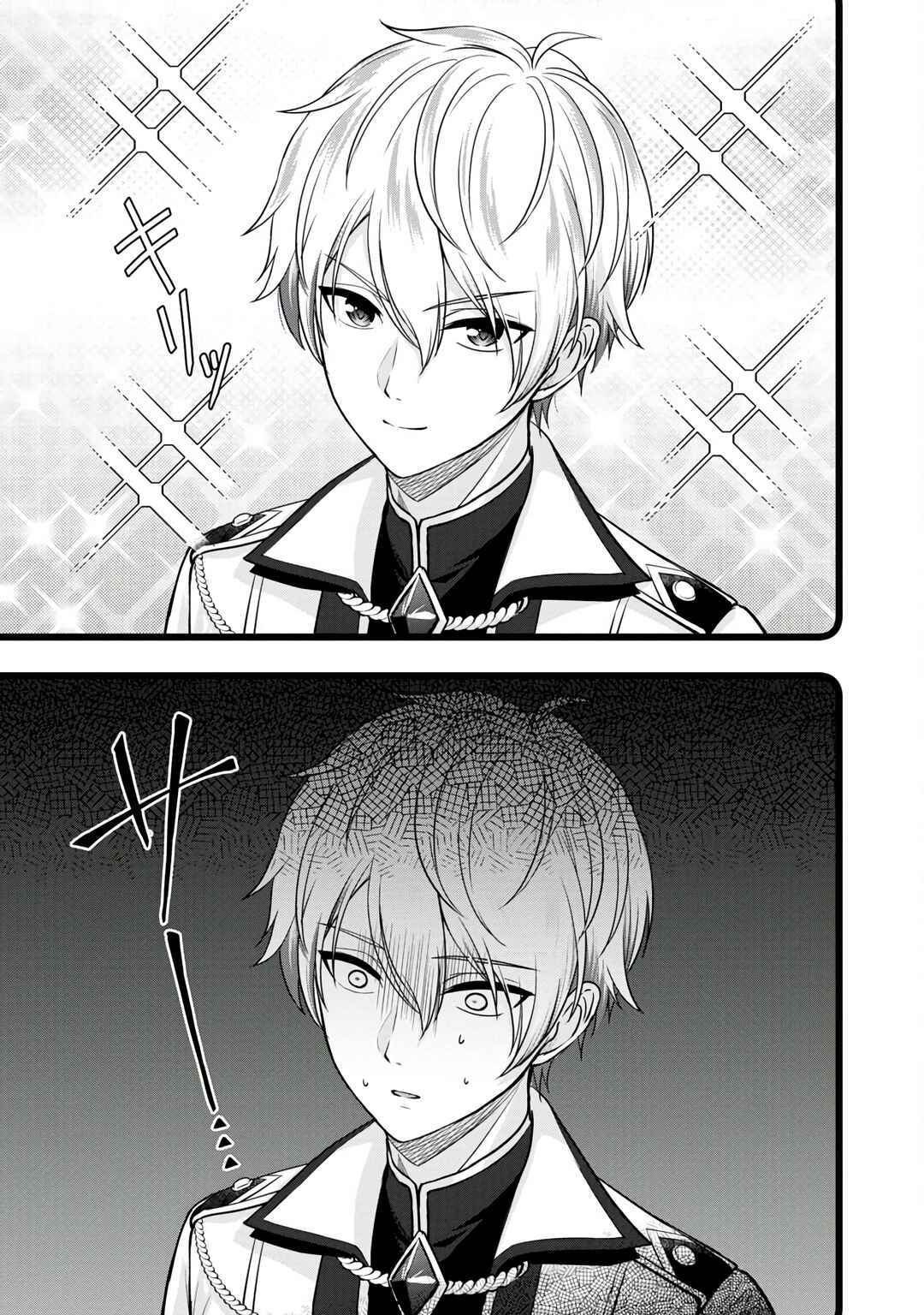 Shitsurenshita node Vtuber Hajimetara Toshiue no Onee-san ni Motemashita Chapter 21 - Page 26