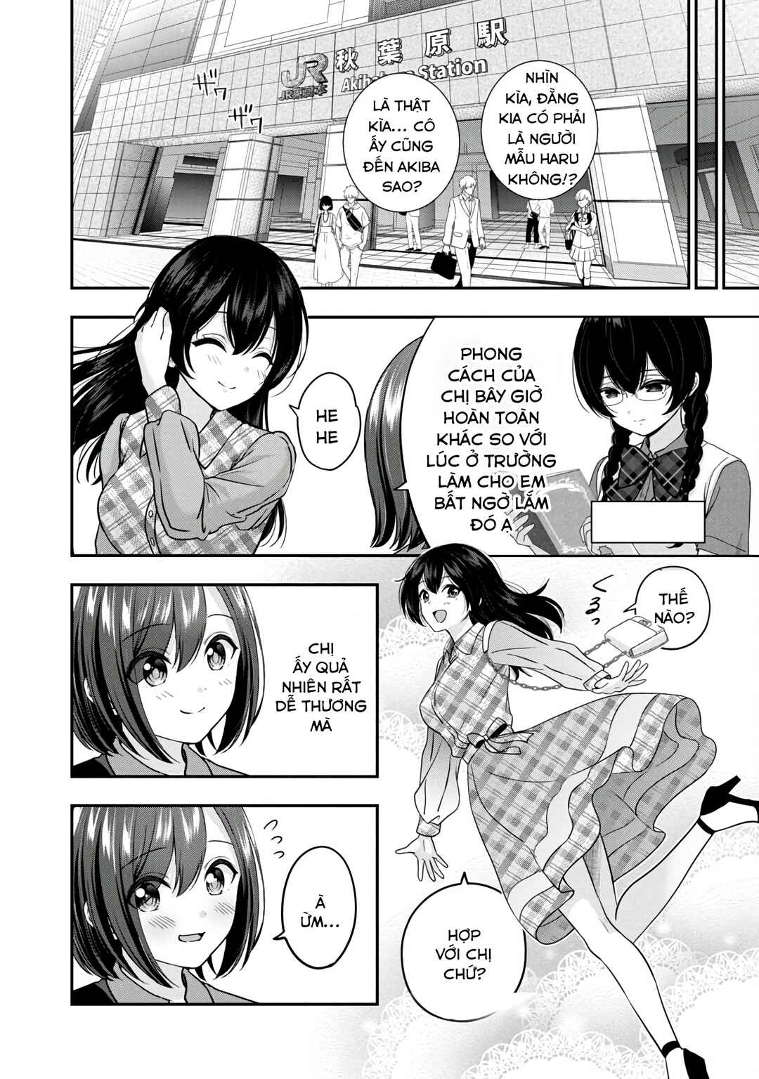 Shitsurenshita node Vtuber Hajimetara Toshiue no Onee-san ni Motemashita Chapter 21 - Page 9